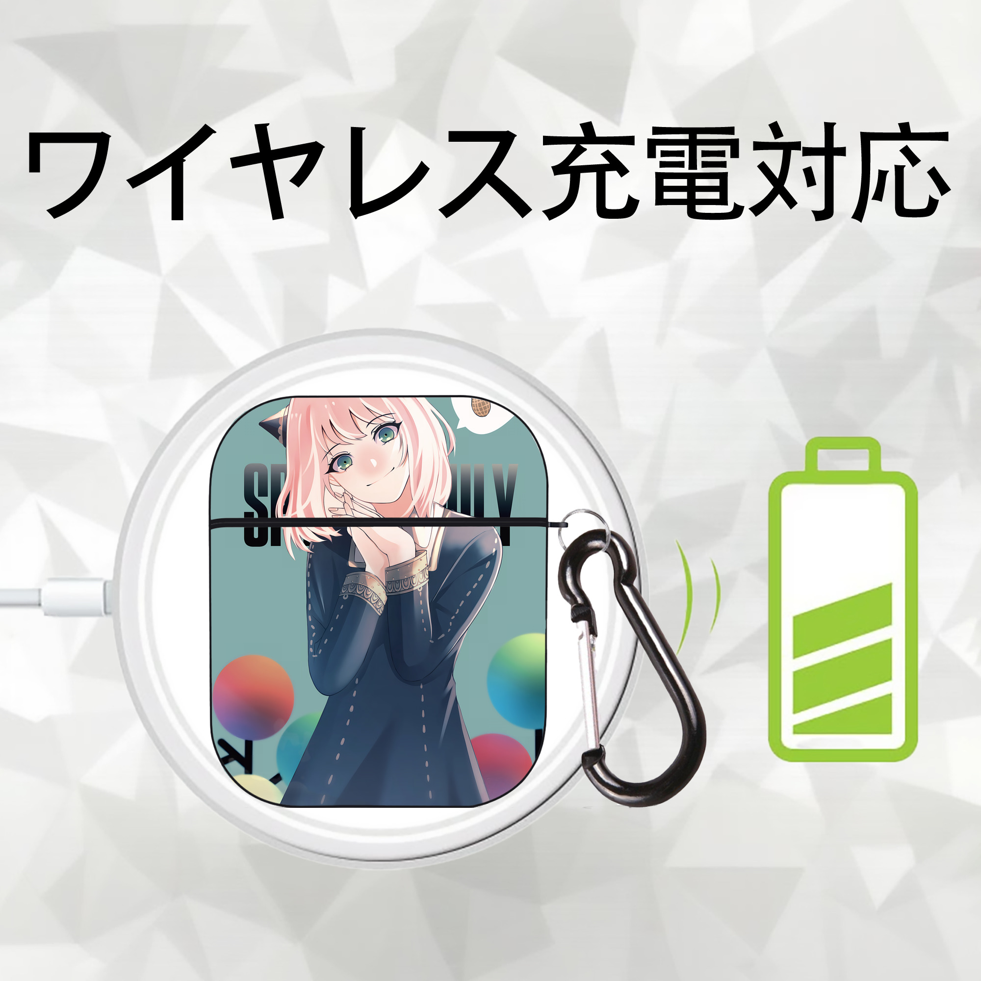 SPY×FAMILY间谍家家酒 AirPods 第2世代保護ケース ハードシェル ブラック 耐衝撃・防指紋・カラビナ付き