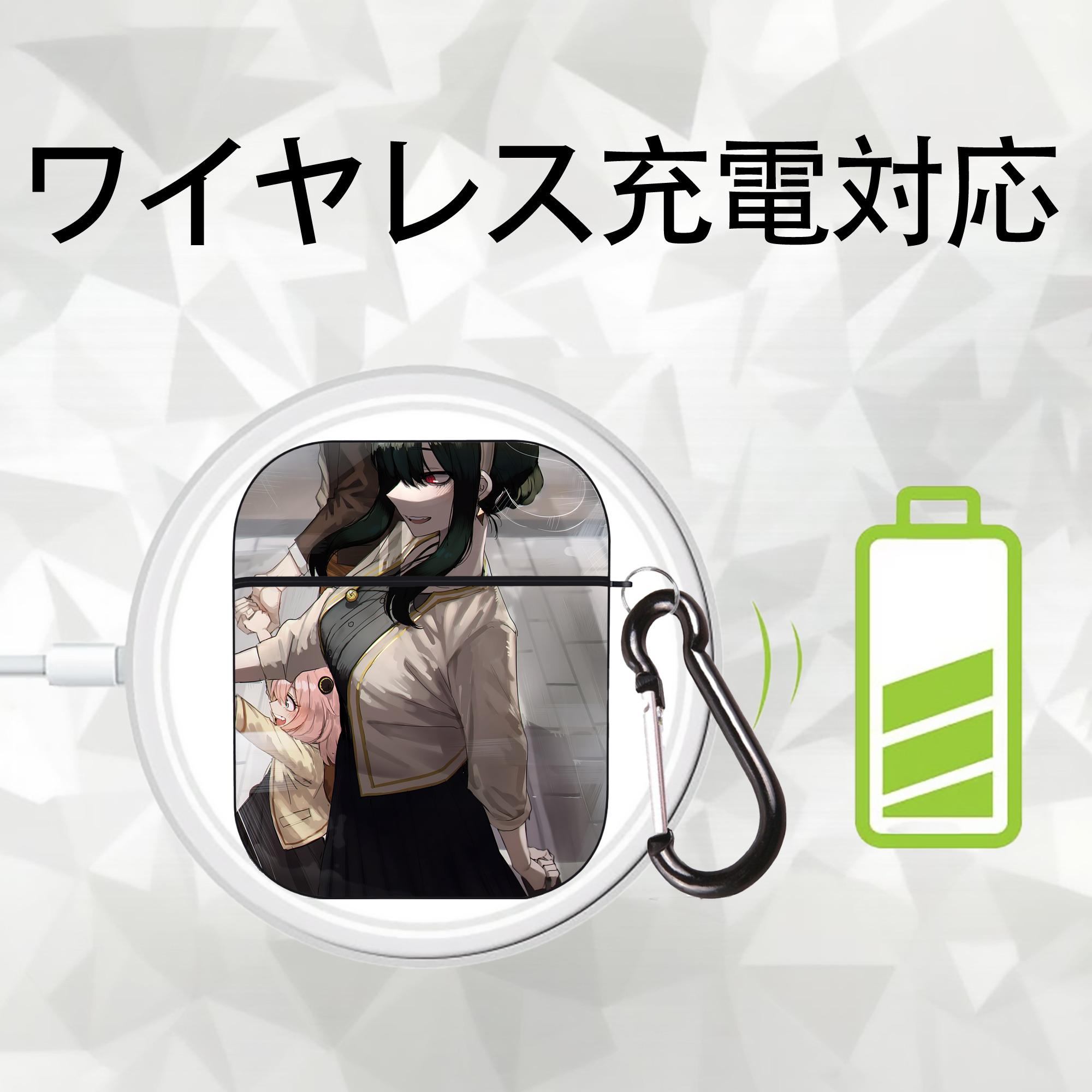 SPY×FAMILY间谍家家酒 AirPods 第2世代保護ケース ハードシェル ブラック 耐衝撃・防指紋・カラビナ付き