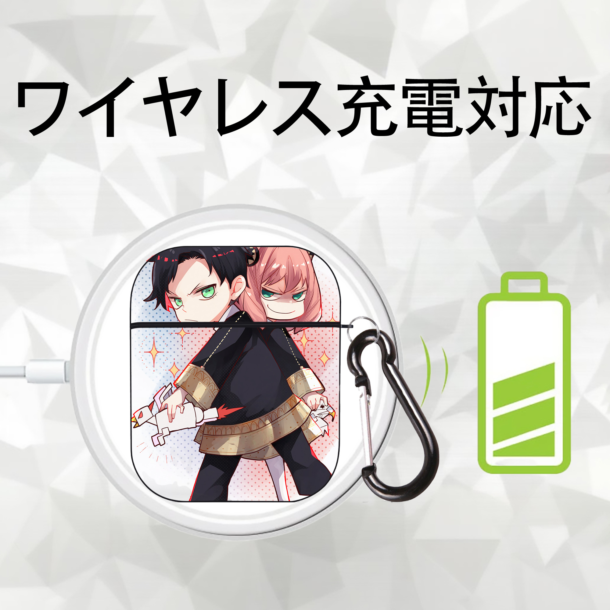 SPY×FAMILY间谍家家酒 AirPods 第2世代保護ケース ハードシェル ブラック 耐衝撃・防指紋・カラビナ付き