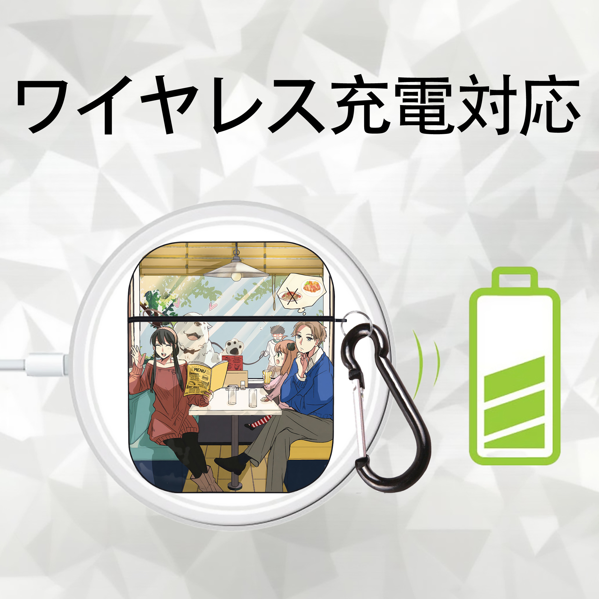 SPY×FAMILY间谍家家酒 AirPods 第2世代保護ケース ハードシェル ブラック 耐衝撃・防指紋・カラビナ付き
