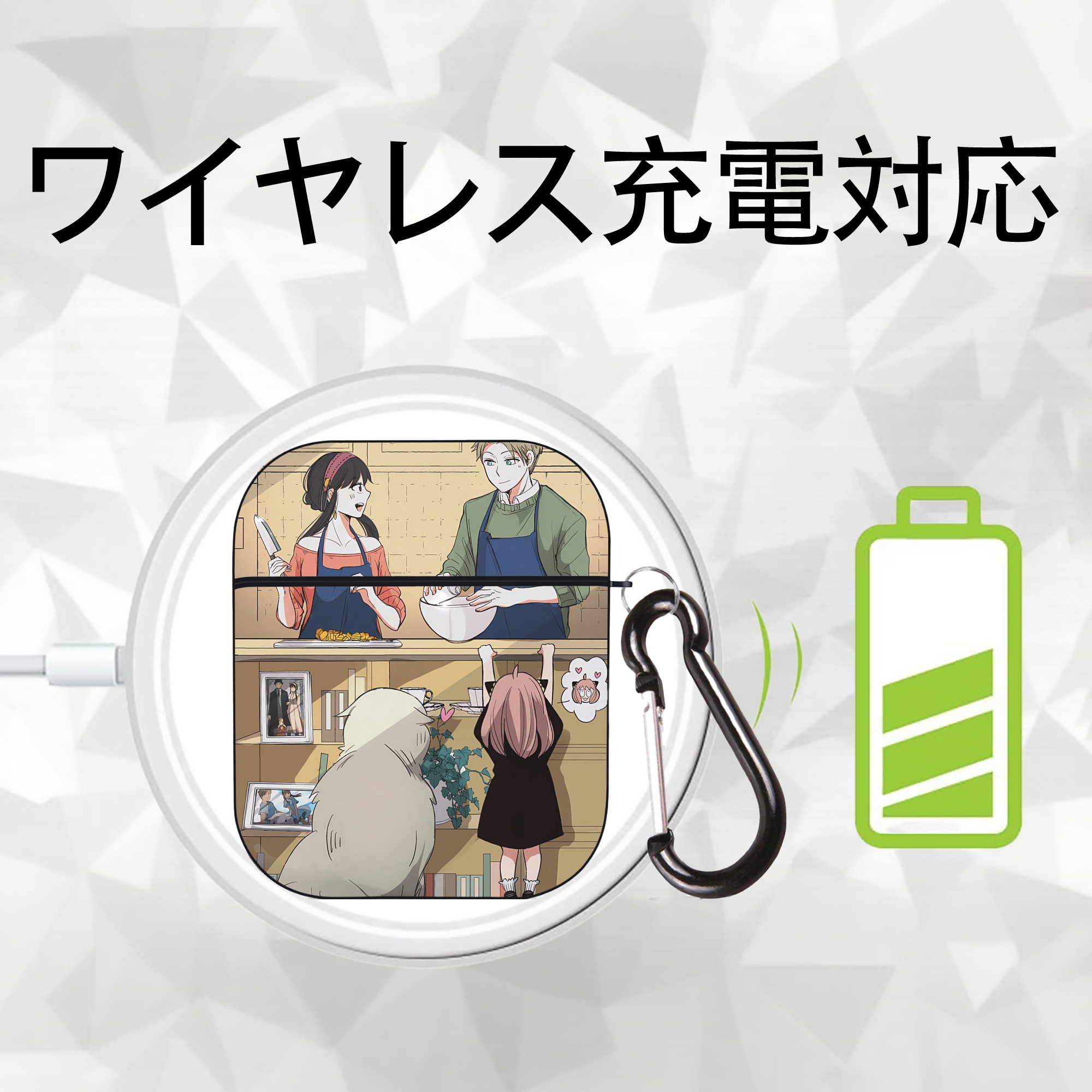 SPY×FAMILY间谍家家酒 AirPods 第2世代保護ケース ハードシェル ブラック 耐衝撃・防指紋・カラビナ付き