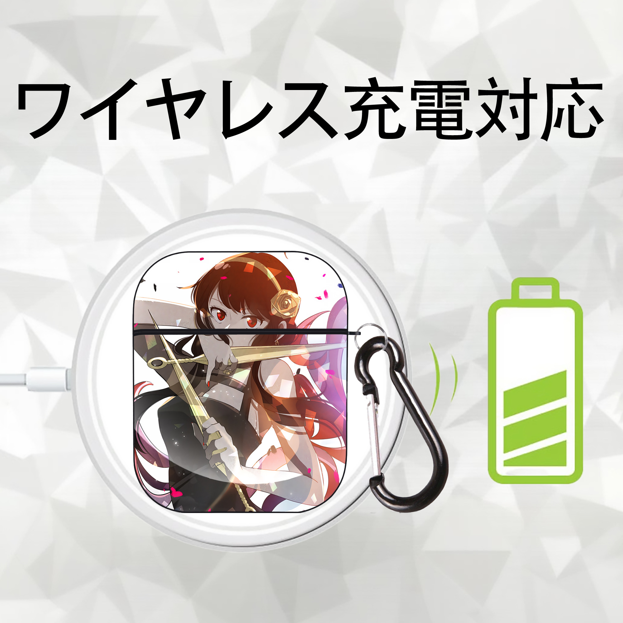 SPY×FAMILY间谍家家酒 AirPods 第2世代保護ケース ハードシェル ブラック 耐衝撃・防指紋・カラビナ付き