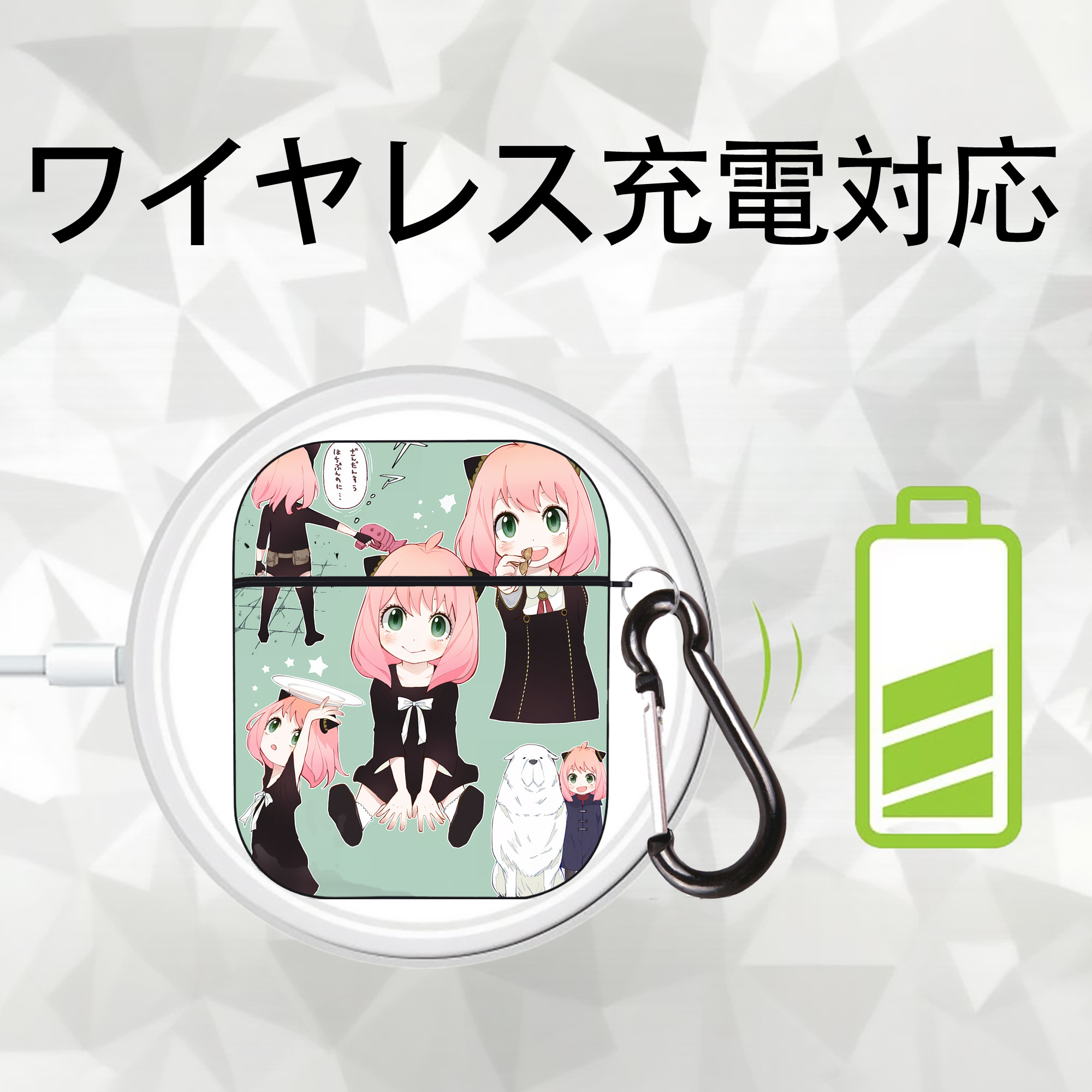 SPY×FAMILY间谍家家酒 AirPods 第2世代保護ケース ハードシェル ブラック 耐衝撃・防指紋・カラビナ付き