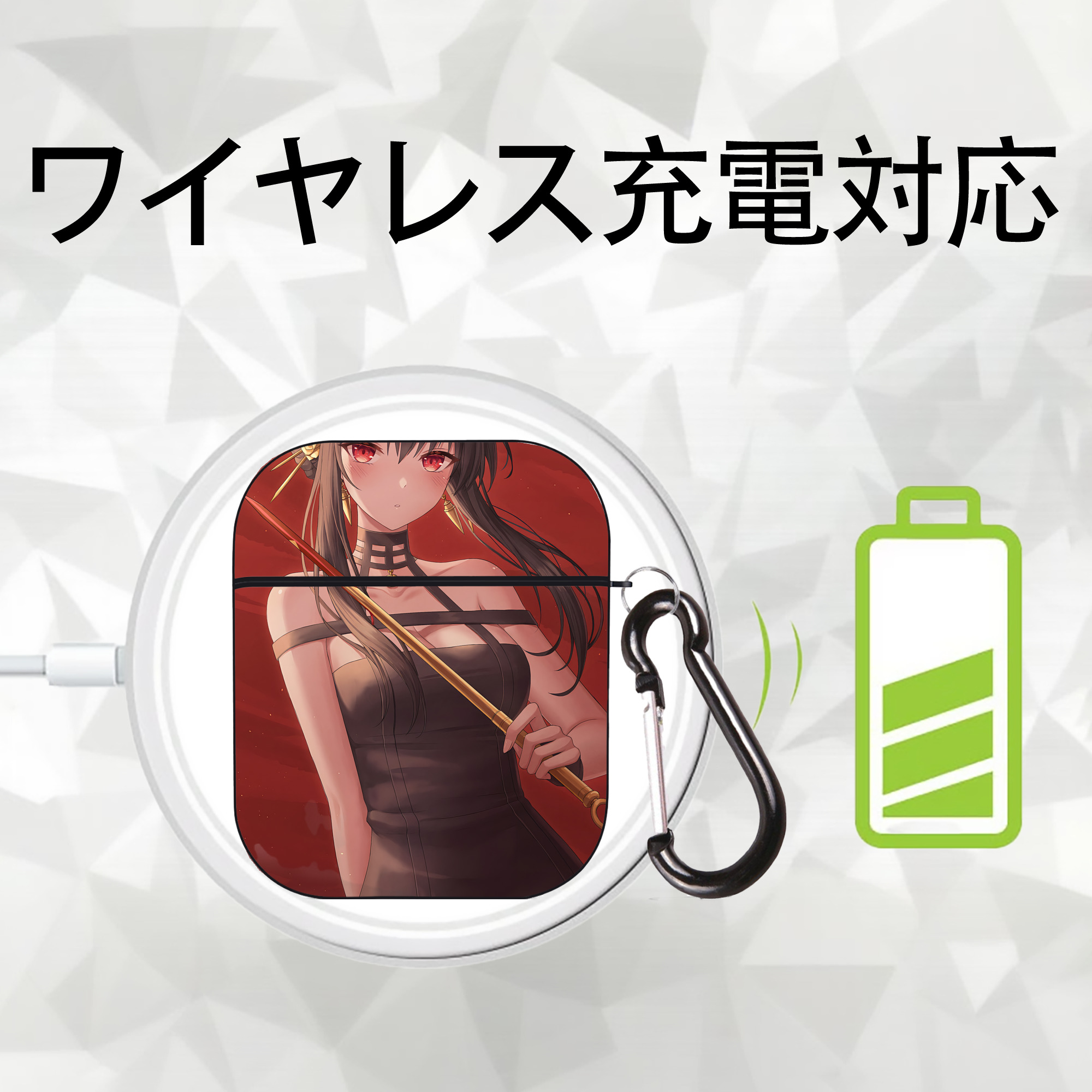 SPY×FAMILY间谍家家酒 AirPods 第2世代保護ケース ハードシェル ブラック 耐衝撃・防指紋・カラビナ付き