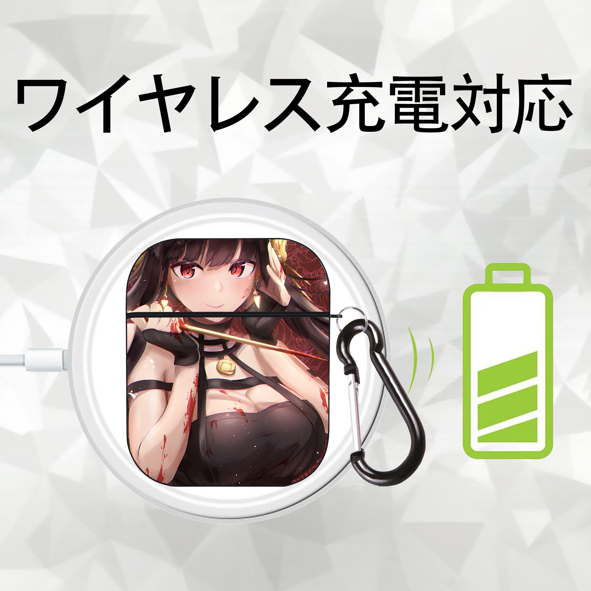SPY×FAMILY间谍家家酒 AirPods 第2世代保護ケース ハードシェル ブラック 耐衝撃・防指紋・カラビナ付き