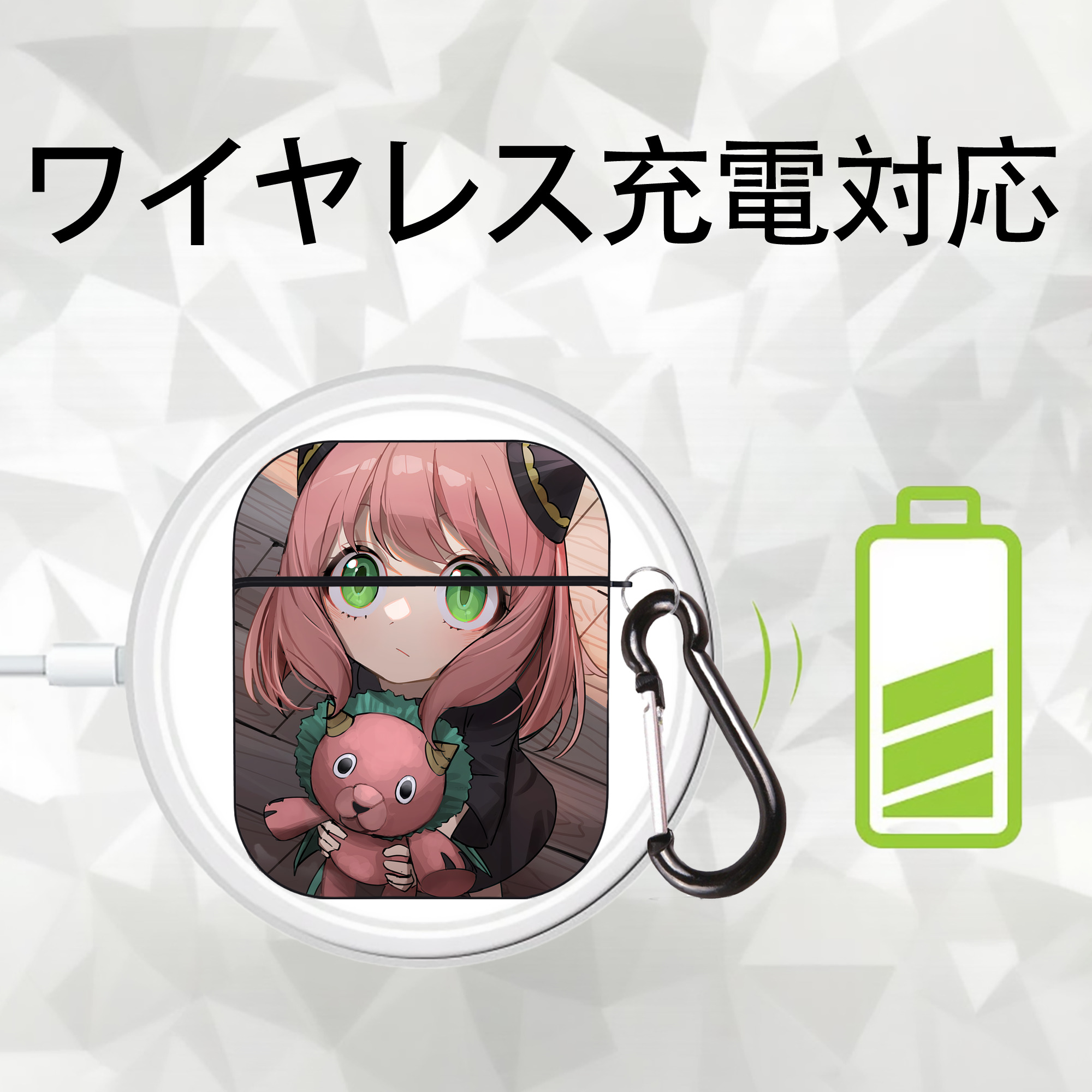 SPY×FAMILY间谍家家酒 AirPods 第2世代保護ケース ハードシェル ブラック 耐衝撃・防指紋・カラビナ付き