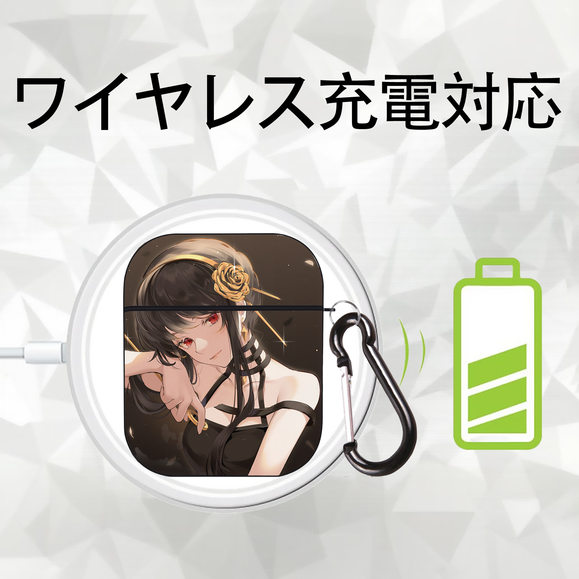 SPY×FAMILY间谍家家酒 AirPods 第2世代保護ケース ハードシェル ブラック 耐衝撃・防指紋・カラビナ付き