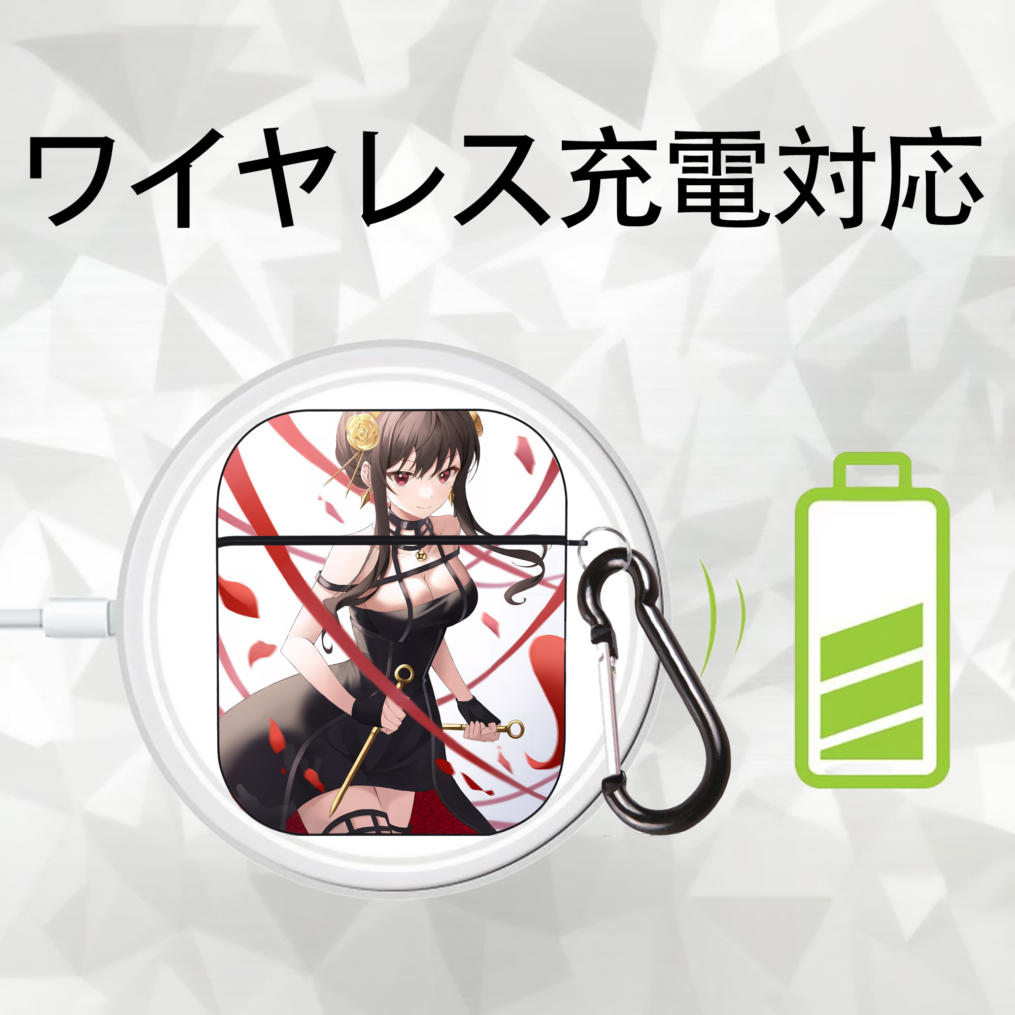 SPY×FAMILY间谍家家酒 AirPods 第2世代保護ケース ハードシェル ブラック 耐衝撃・防指紋・カラビナ付き