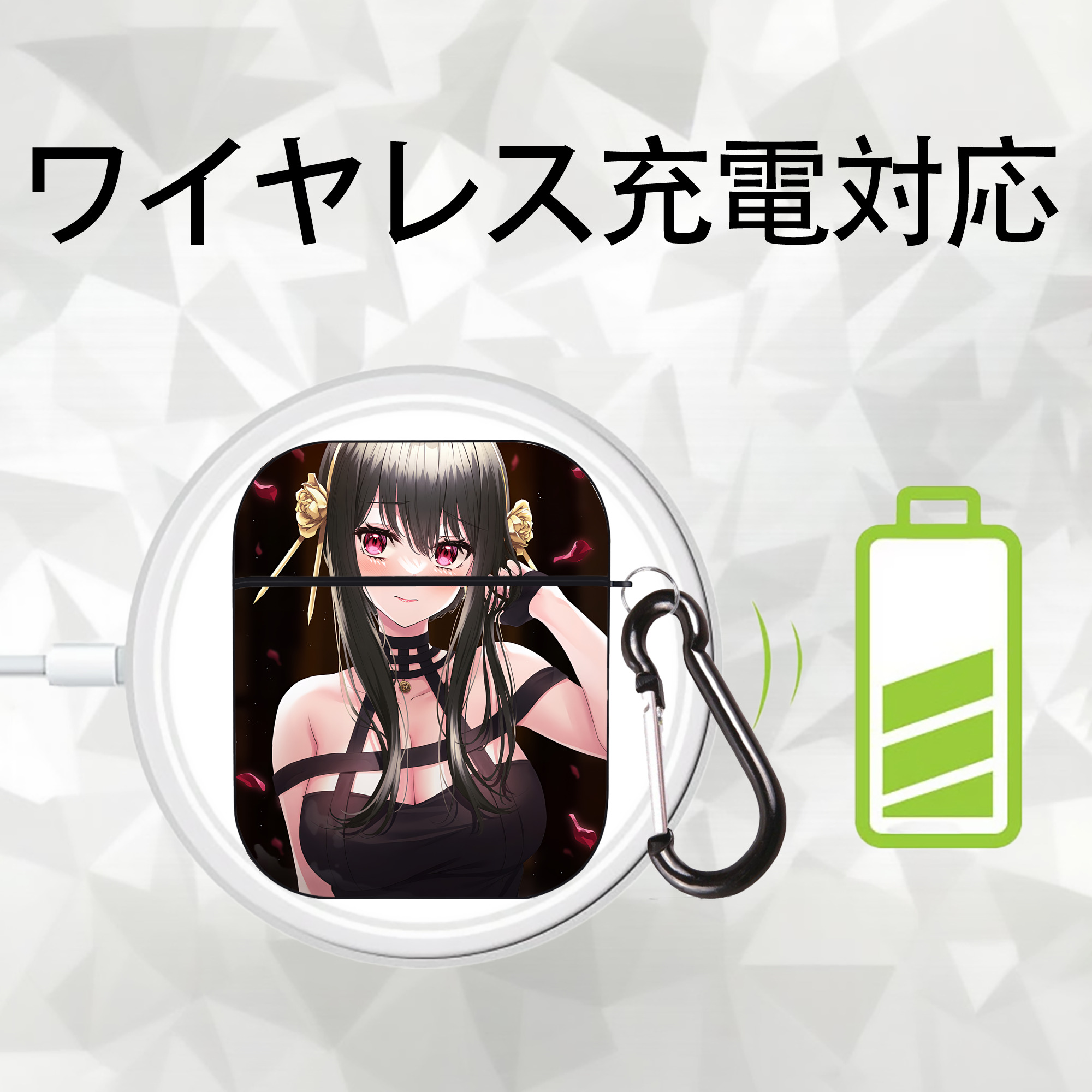 SPY×FAMILY间谍家家酒 AirPods 第2世代保護ケース ハードシェル ブラック 耐衝撃・防指紋・カラビナ付き