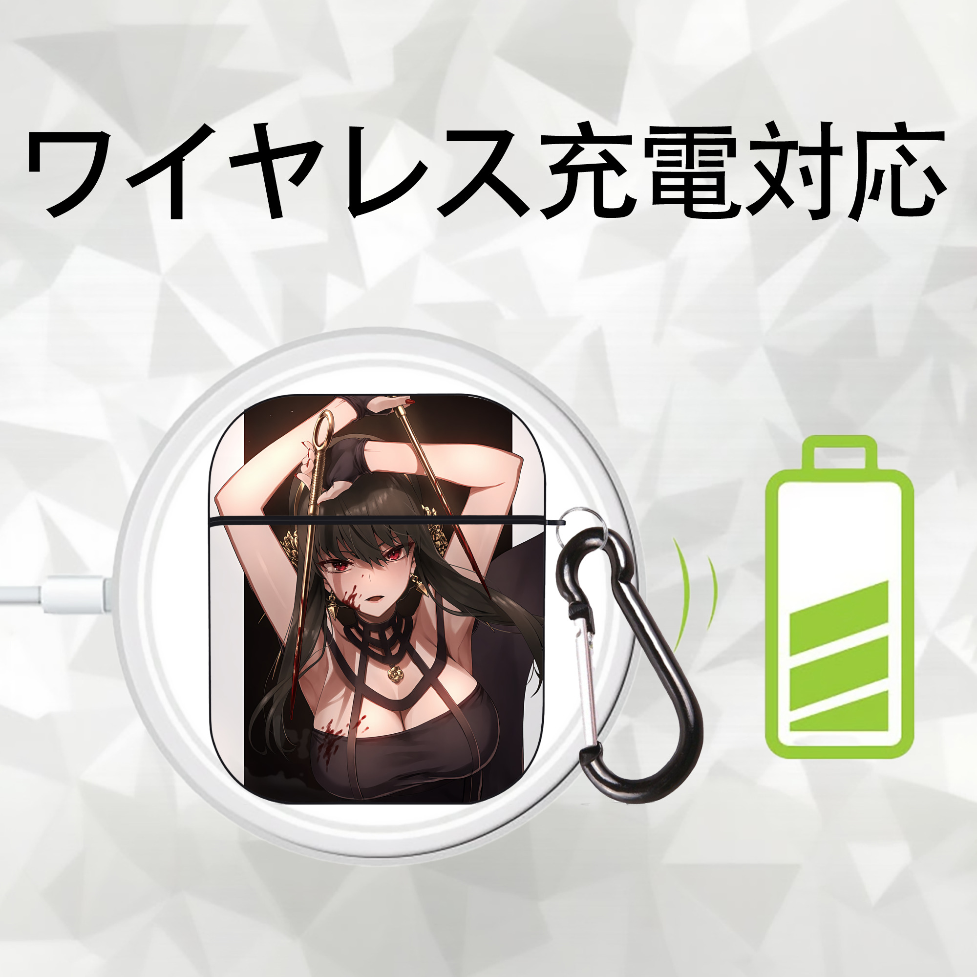 SPY×FAMILY间谍家家酒 AirPods 第2世代保護ケース ハードシェル ブラック 耐衝撃・防指紋・カラビナ付き