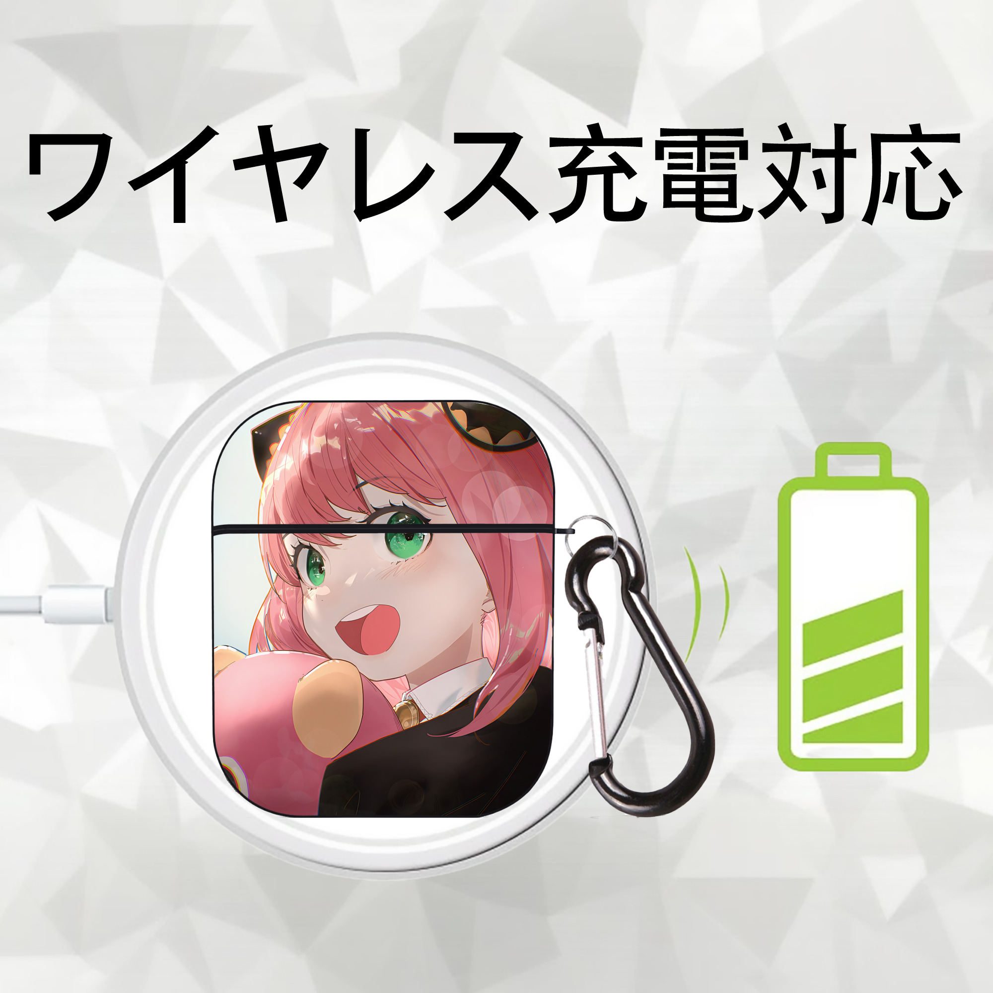 SPY×FAMILY间谍家家酒 AirPods 第2世代保護ケース ハードシェル ブラック 耐衝撃・防指紋・カラビナ付き