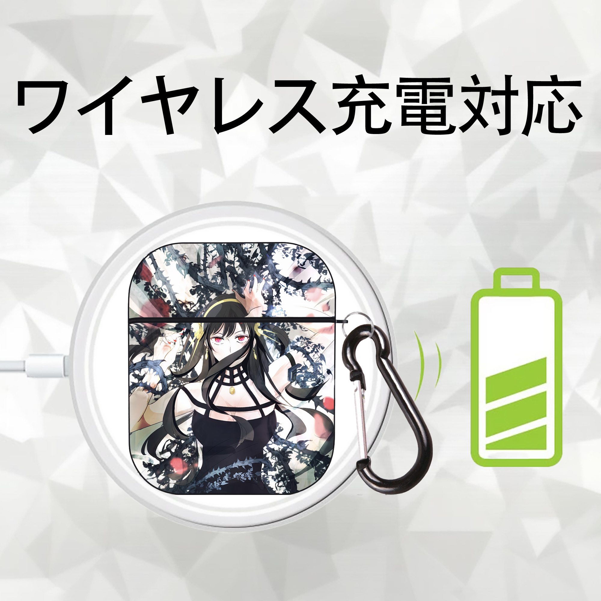 SPY×FAMILY间谍家家酒 AirPods 第2世代保護ケース ハードシェル ブラック 耐衝撃・防指紋・カラビナ付き