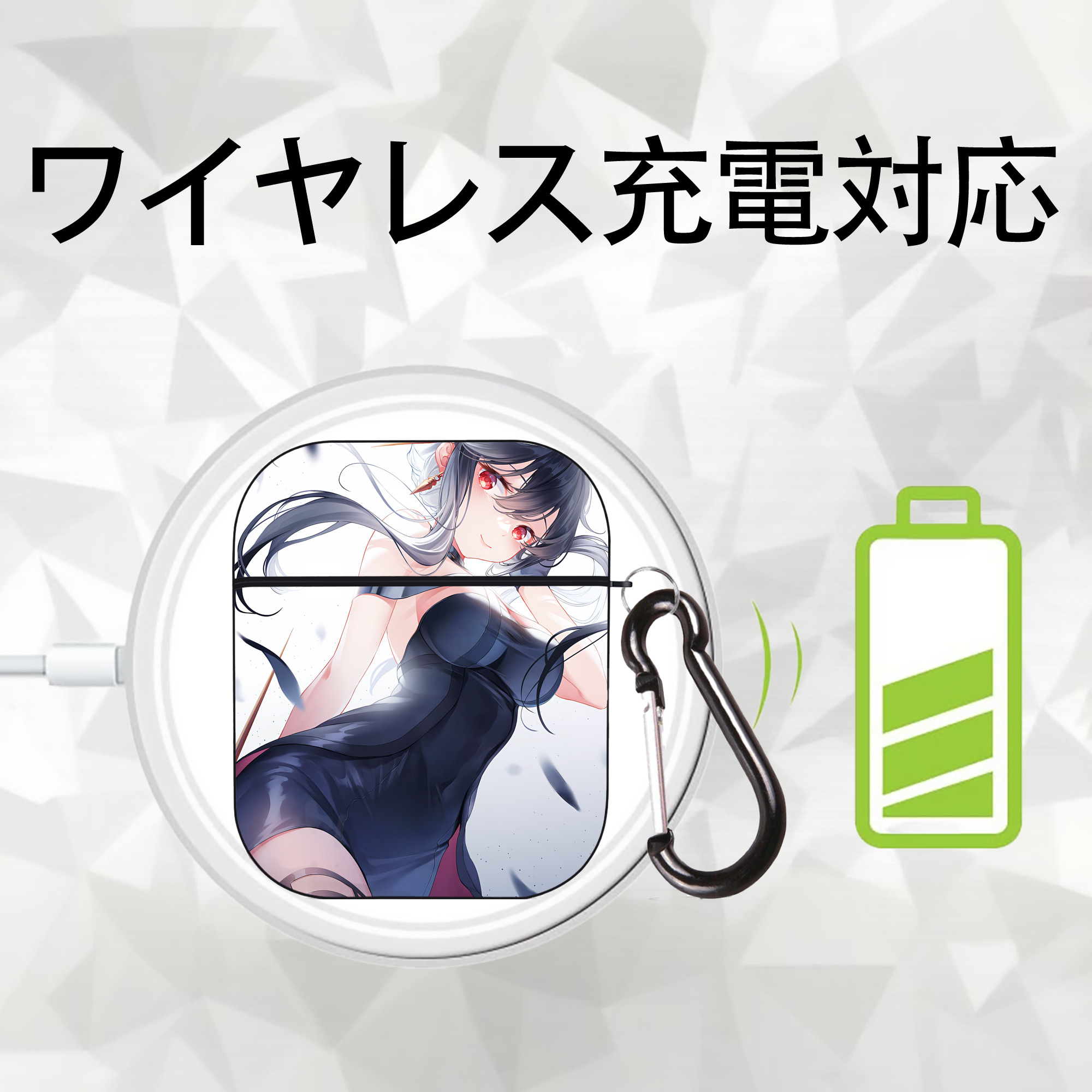 SPY×FAMILY间谍家家酒 AirPods 第2世代保護ケース ハードシェル ブラック 耐衝撃・防指紋・カラビナ付き