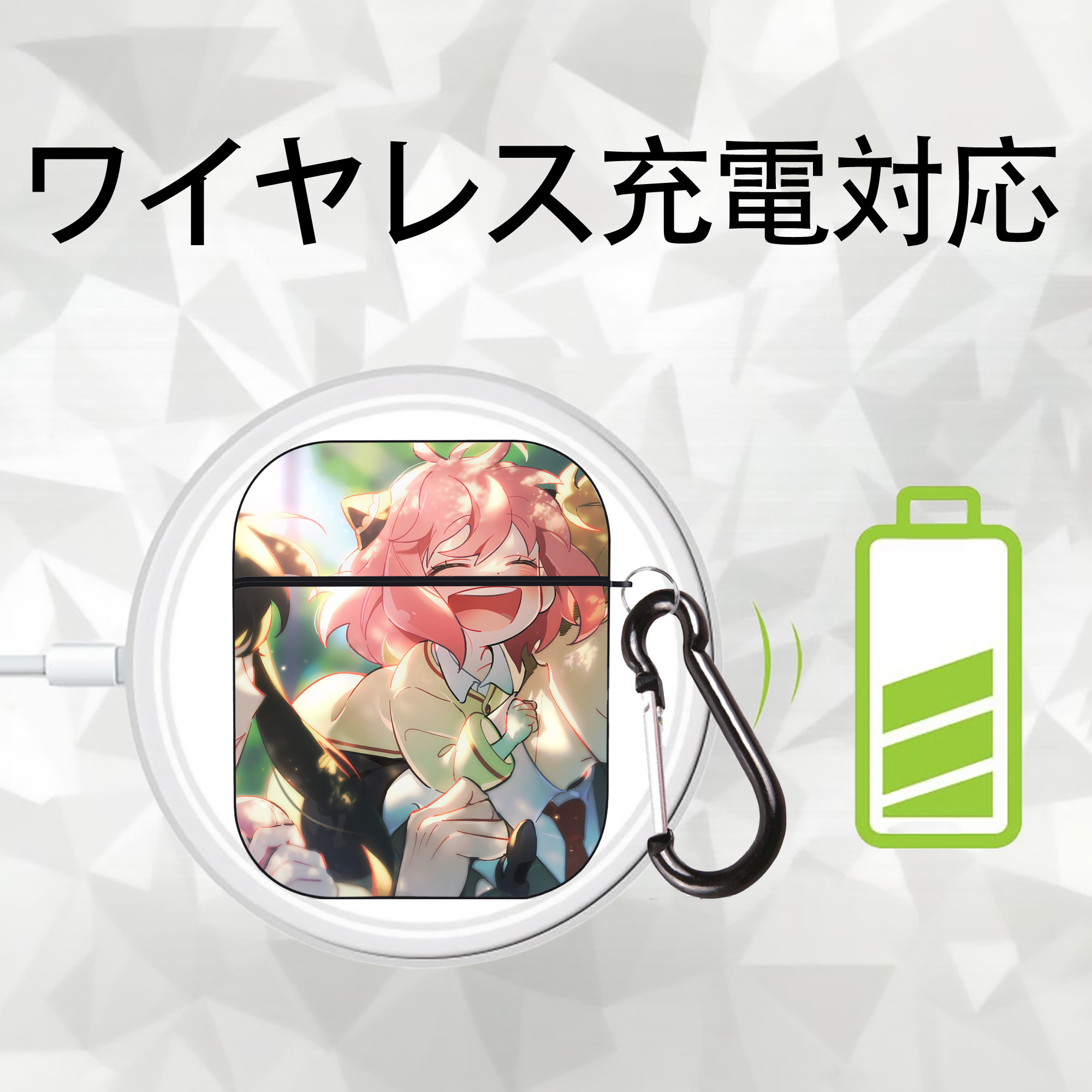 SPY×FAMILY间谍家家酒 AirPods 第2世代保護ケース ハードシェル ブラック 耐衝撃・防指紋・カラビナ付き