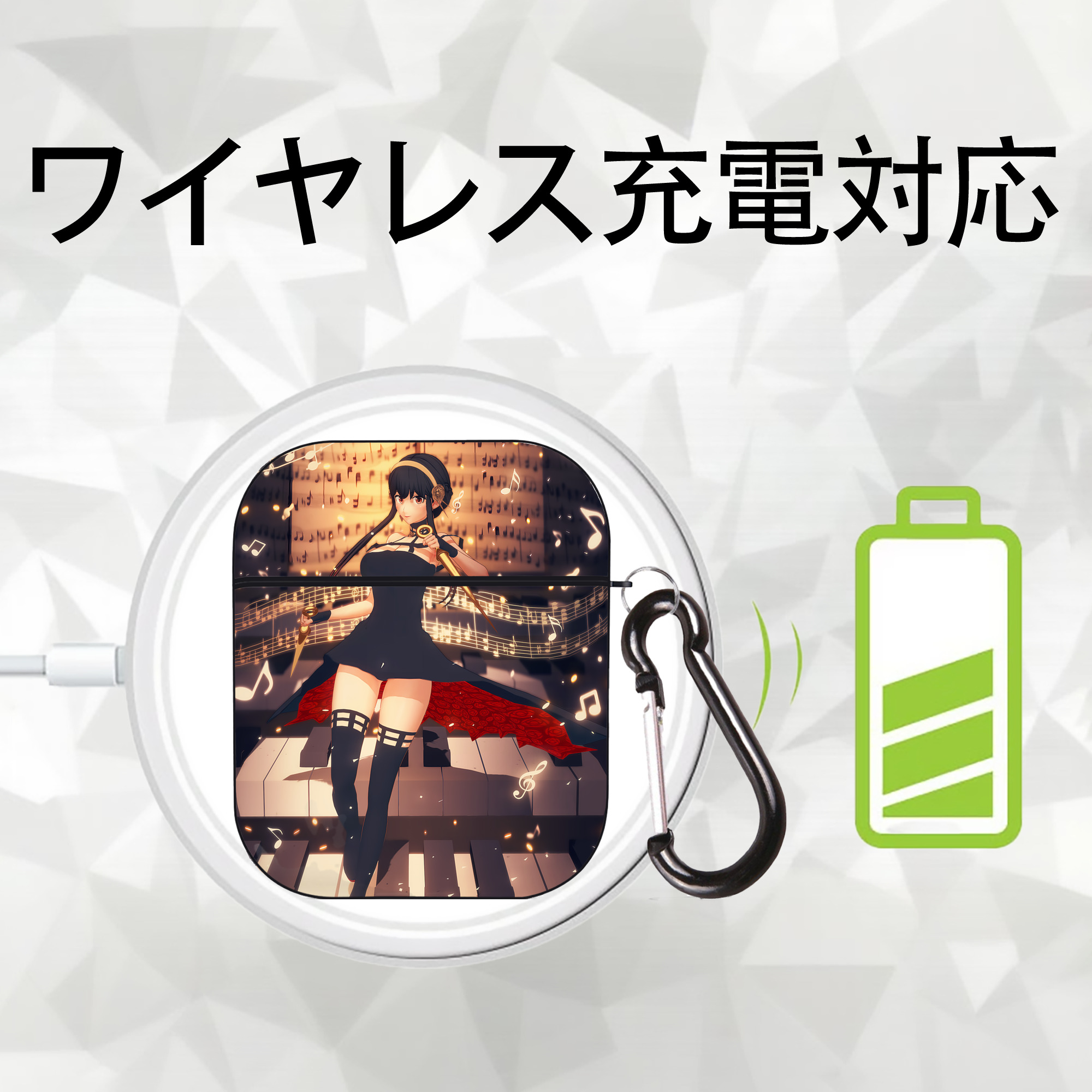 SPY×FAMILY间谍家家酒 AirPods 第2世代保護ケース ハードシェル ブラック 耐衝撃・防指紋・カラビナ付き