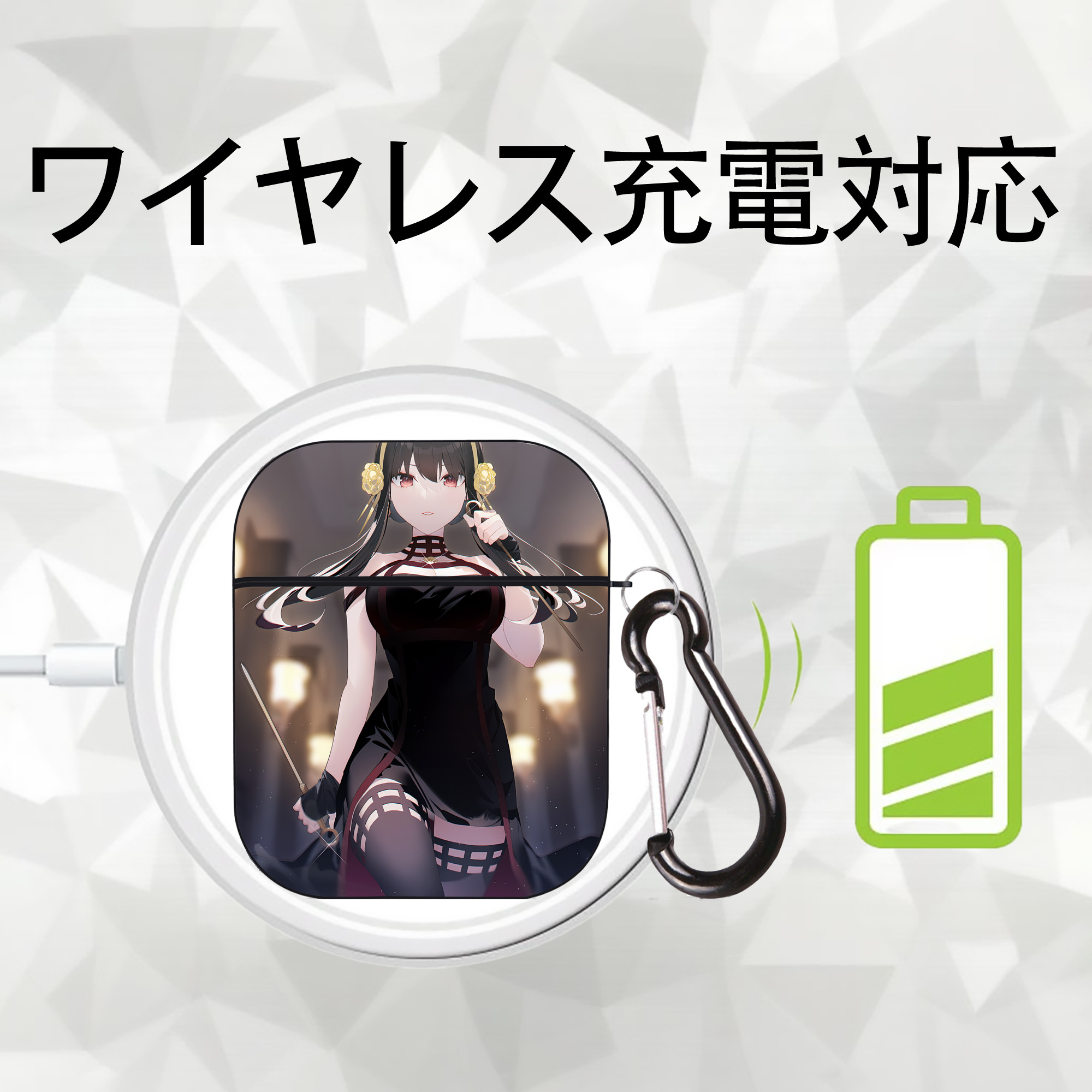 SPY×FAMILY间谍家家酒 AirPods 第2世代保護ケース ハードシェル ブラック 耐衝撃・防指紋・カラビナ付き