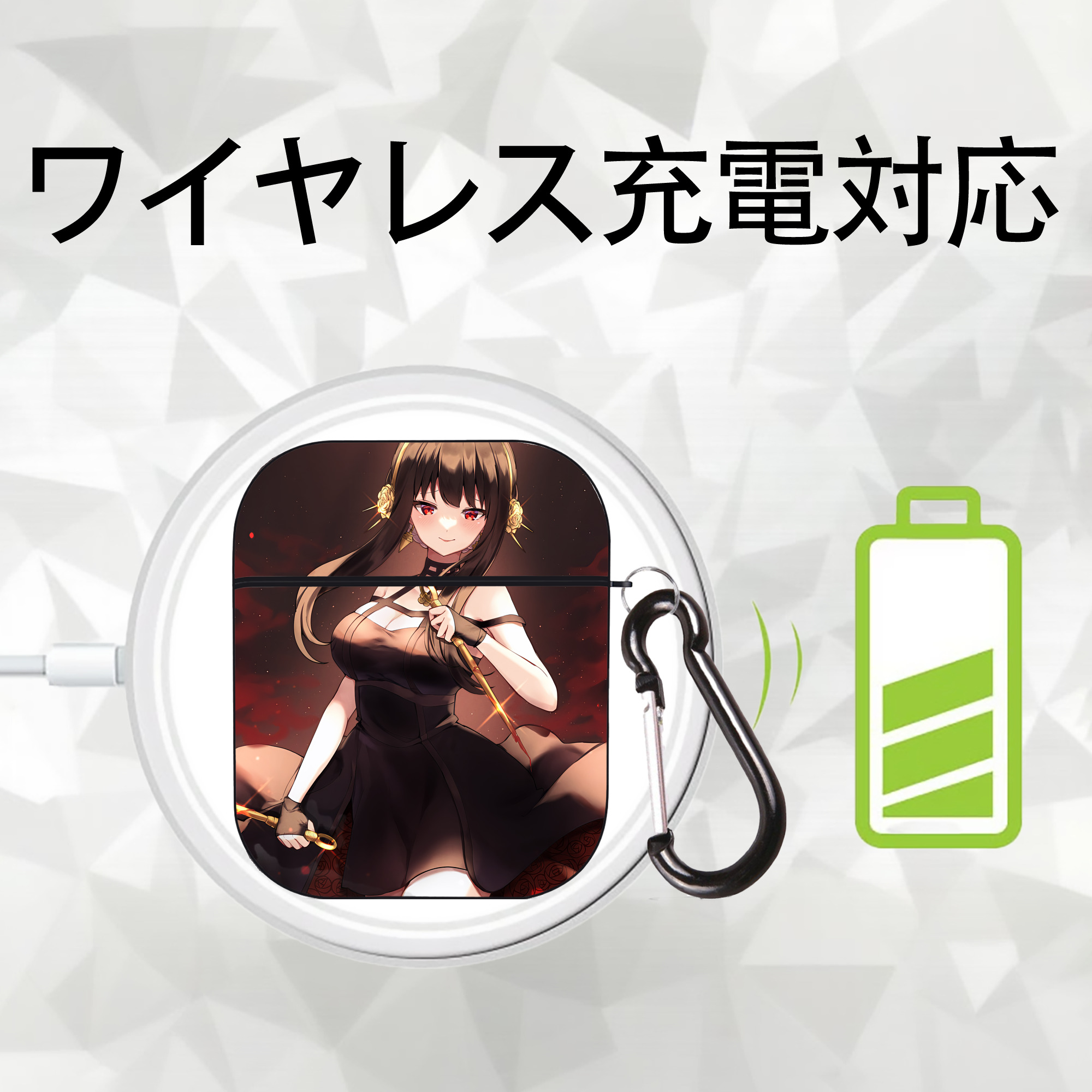 SPY×FAMILY间谍家家酒 AirPods 第2世代保護ケース ハードシェル ブラック 耐衝撃・防指紋・カラビナ付き