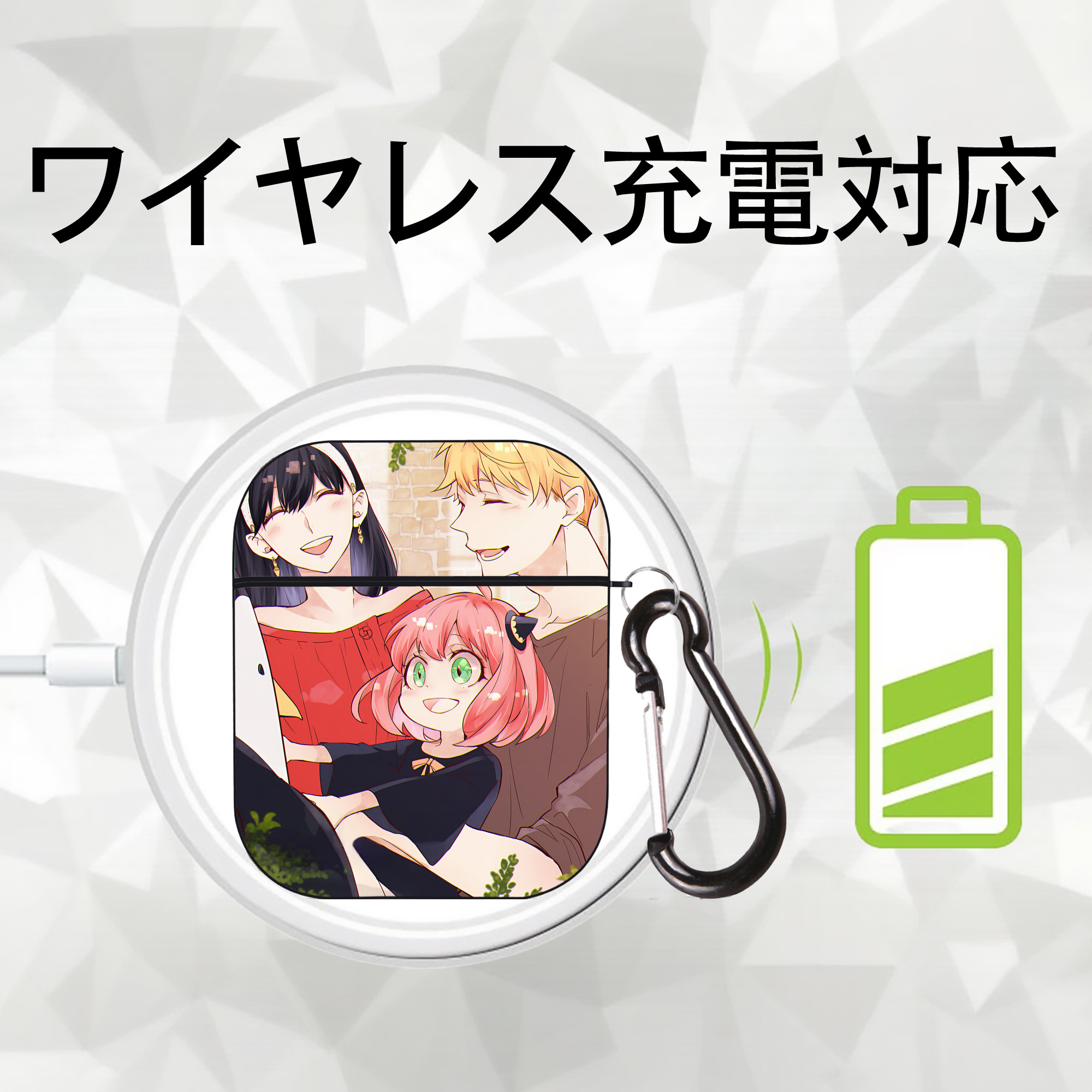 SPY×FAMILY间谍家家酒 AirPods 第2世代保護ケース ハードシェル ブラック 耐衝撃・防指紋・カラビナ付き