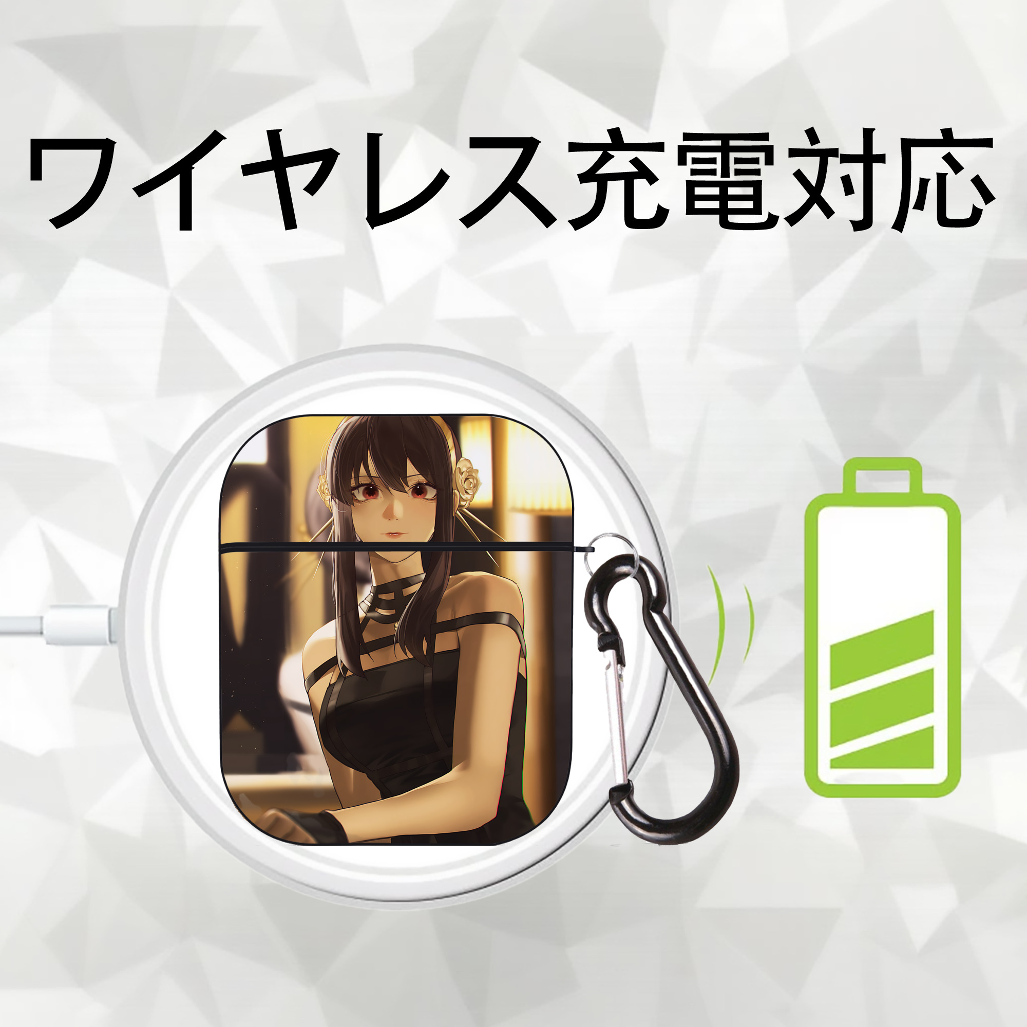 SPY×FAMILY间谍家家酒 AirPods 第2世代保護ケース ハードシェル ブラック 耐衝撃・防指紋・カラビナ付き