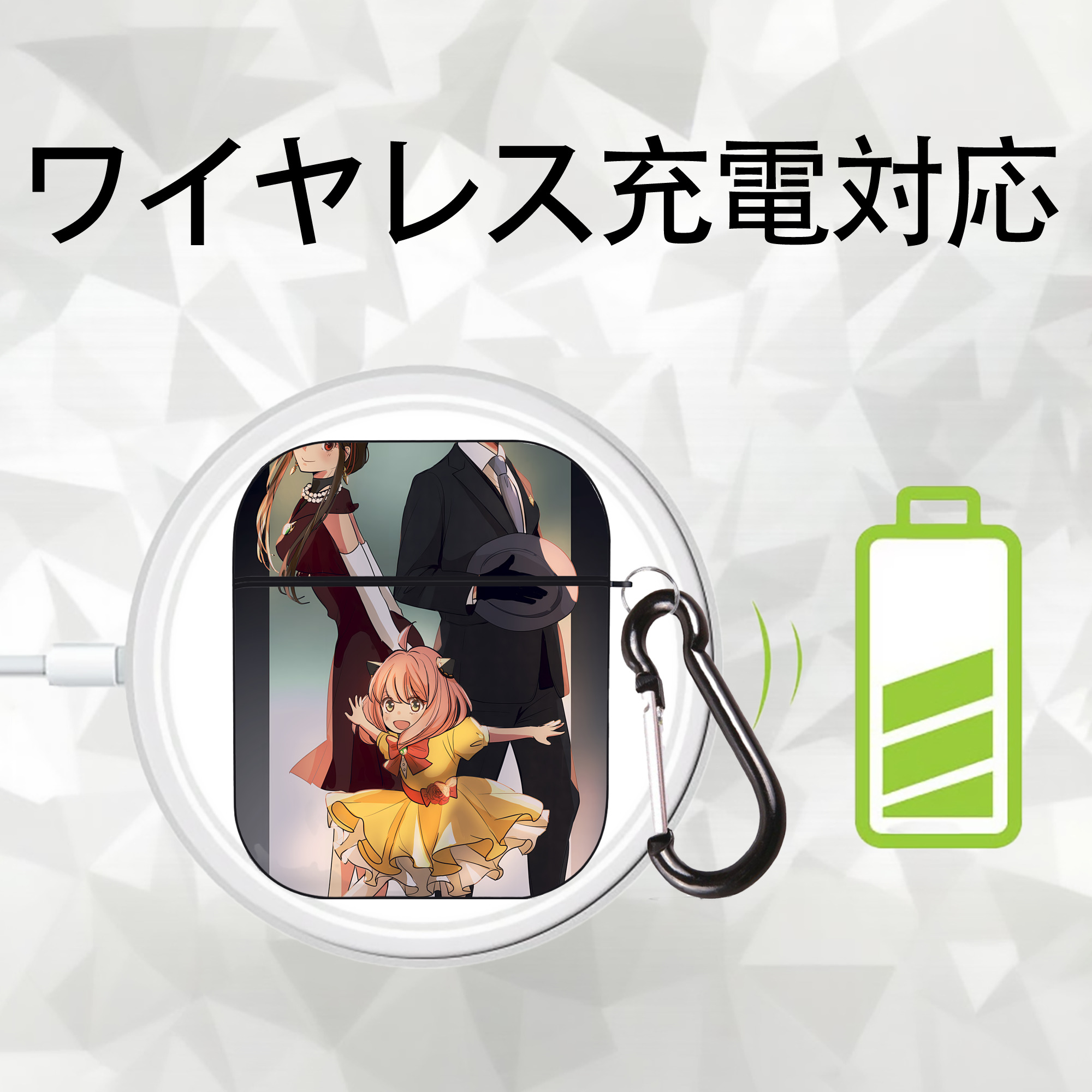 SPY×FAMILY间谍家家酒 AirPods 第2世代保護ケース ハードシェル ブラック 耐衝撃・防指紋・カラビナ付き