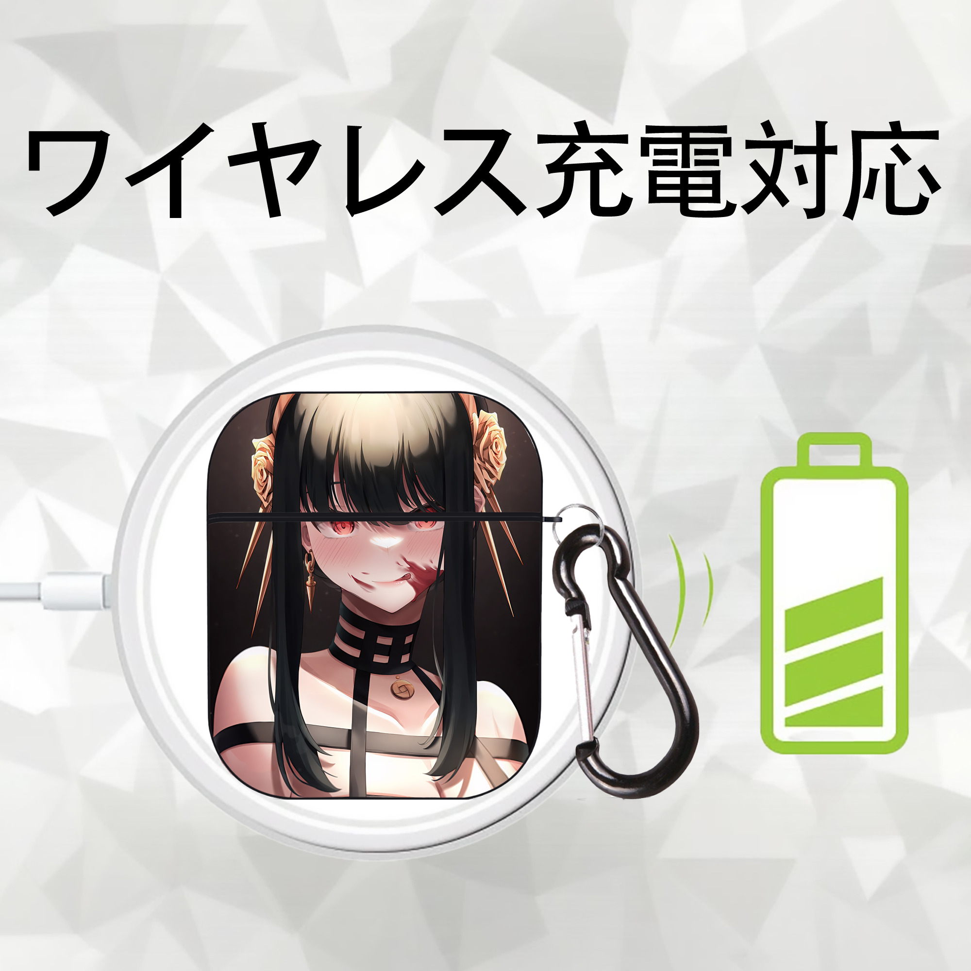 SPY×FAMILY间谍家家酒 AirPods 第2世代保護ケース ハードシェル ブラック 耐衝撃・防指紋・カラビナ付き