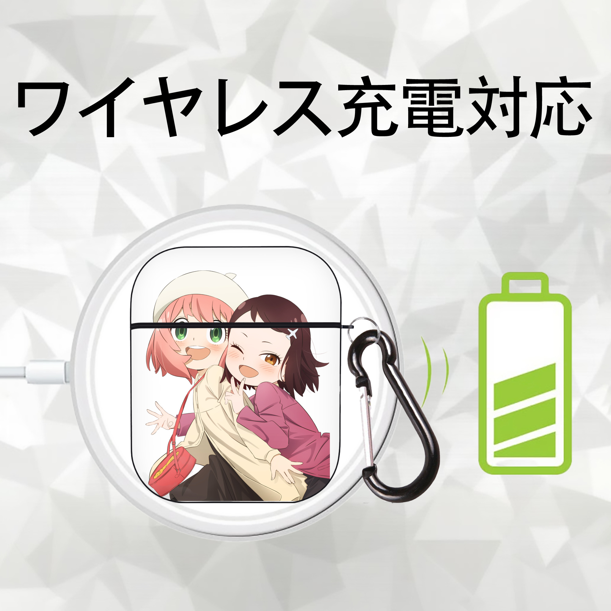 SPY×FAMILY间谍家家酒 AirPods 第2世代保護ケース ハードシェル ブラック 耐衝撃・防指紋・カラビナ付き