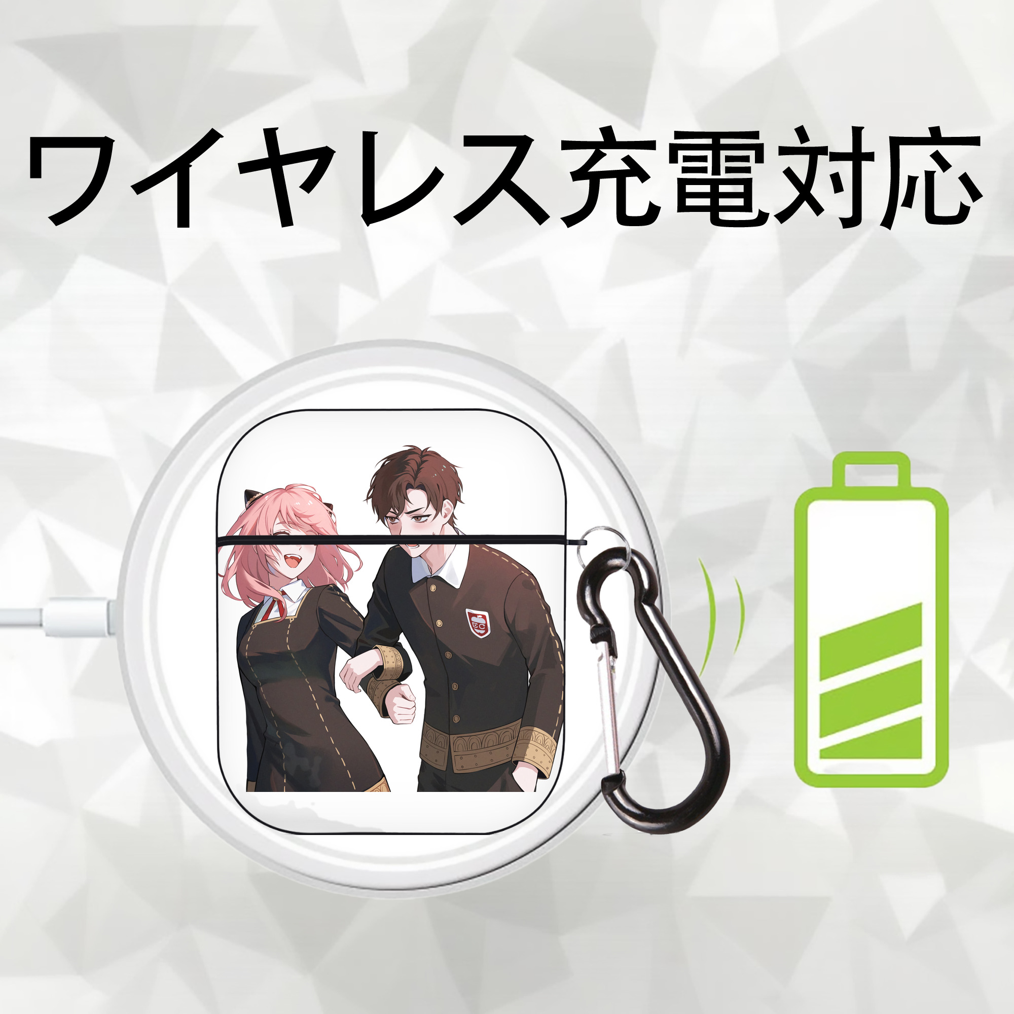 SPY×FAMILY间谍家家酒 AirPods 第2世代保護ケース ハードシェル ブラック 耐衝撃・防指紋・カラビナ付き