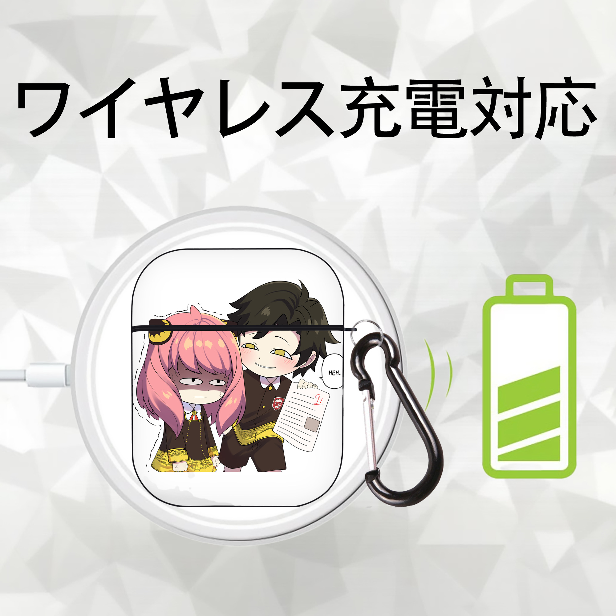 SPY×FAMILY间谍家家酒 AirPods 第2世代保護ケース ハードシェル ブラック 耐衝撃・防指紋・カラビナ付き