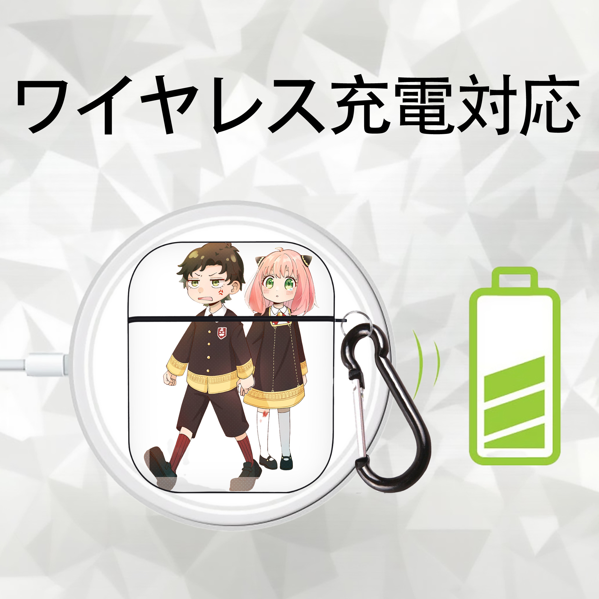 SPY×FAMILY间谍家家酒 AirPods 第2世代保護ケース ハードシェル ブラック 耐衝撃・防指紋・カラビナ付き