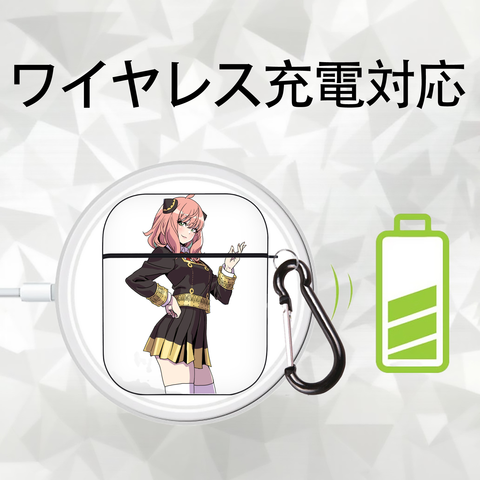SPY×FAMILY间谍家家酒 AirPods 第2世代保護ケース ハードシェル ブラック 耐衝撃・防指紋・カラビナ付き