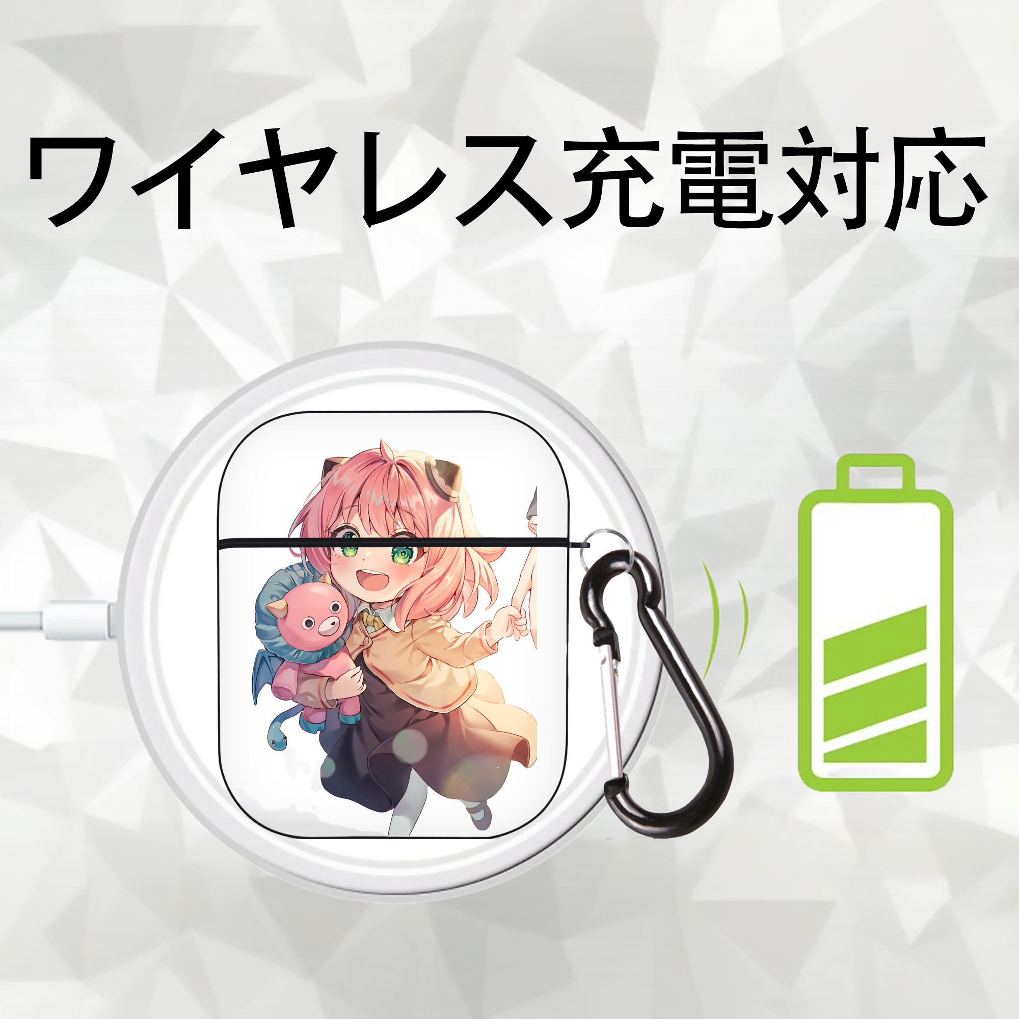 SPY×FAMILY间谍家家酒 AirPods 第2世代保護ケース ハードシェル ブラック 耐衝撃・防指紋・カラビナ付き