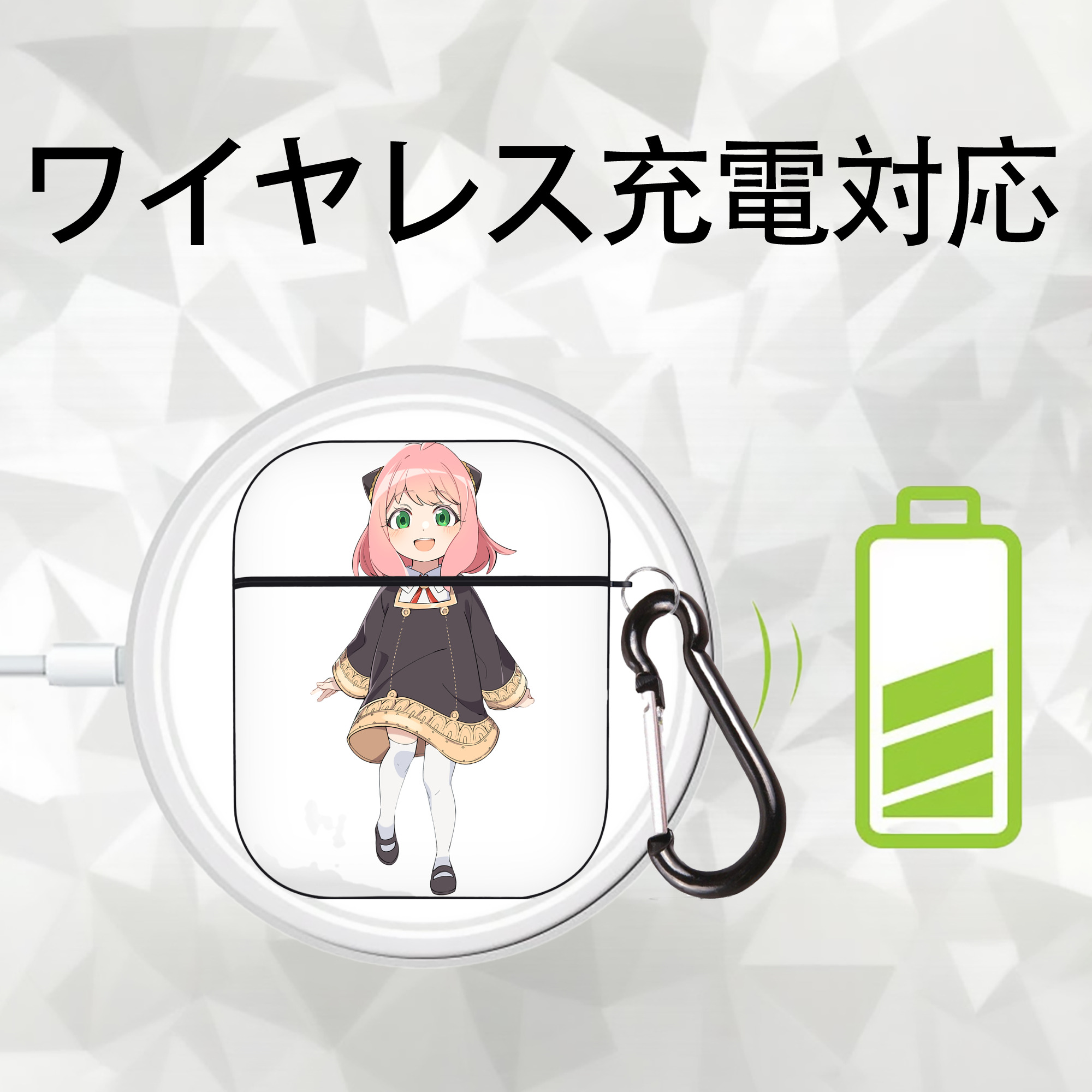 SPY×FAMILY间谍家家酒 AirPods 第2世代保護ケース ハードシェル ブラック 耐衝撃・防指紋・カラビナ付き