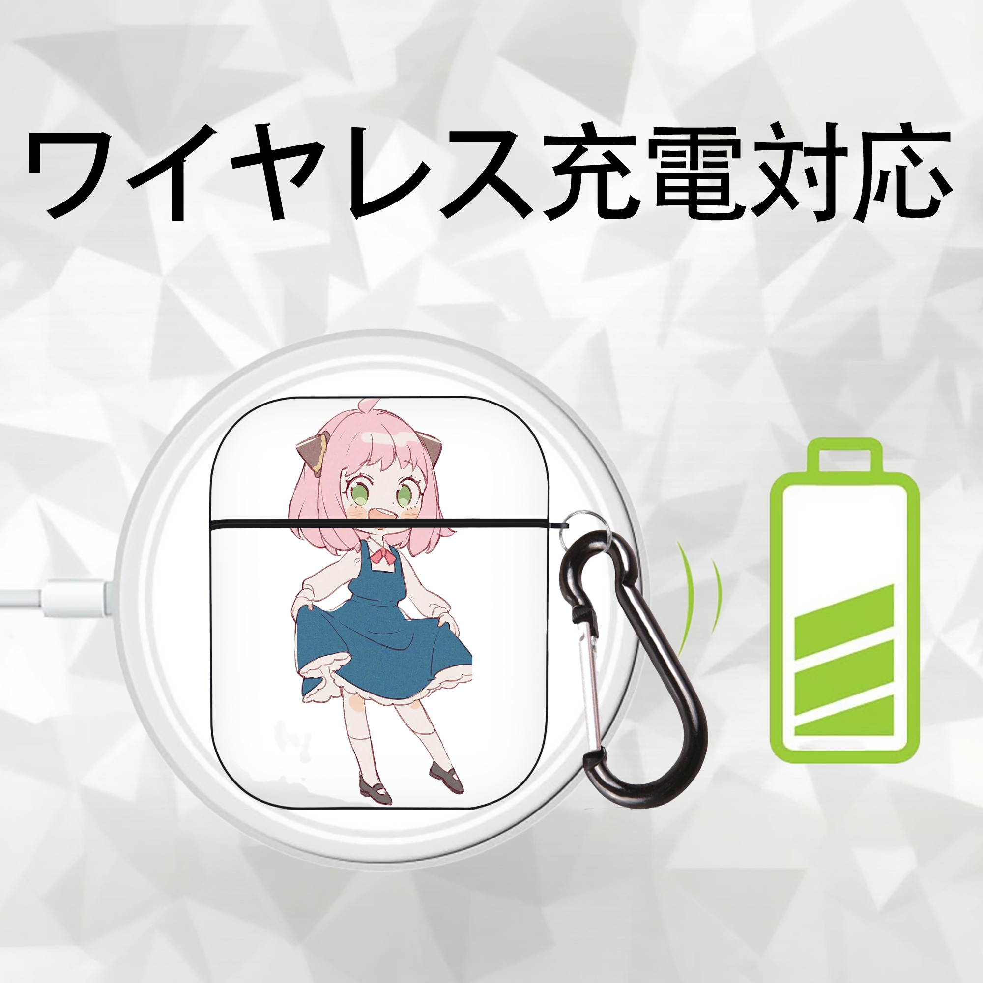SPY×FAMILY间谍家家酒 AirPods 第2世代保護ケース ハードシェル ブラック 耐衝撃・防指紋・カラビナ付き
