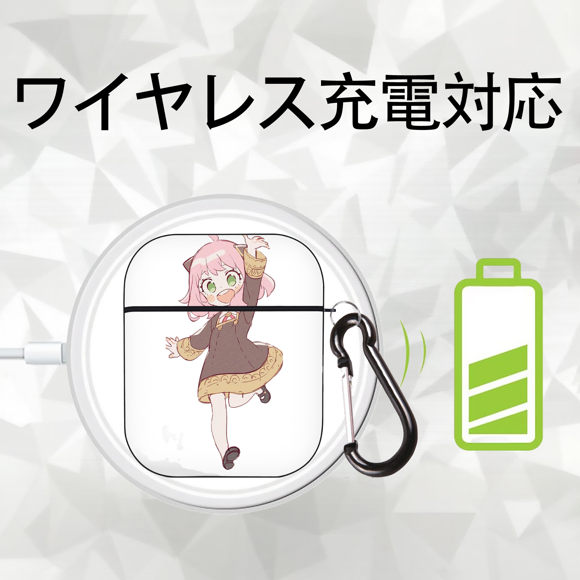 SPY×FAMILY间谍家家酒 AirPods 第2世代保護ケース ハードシェル ブラック 耐衝撃・防指紋・カラビナ付き
