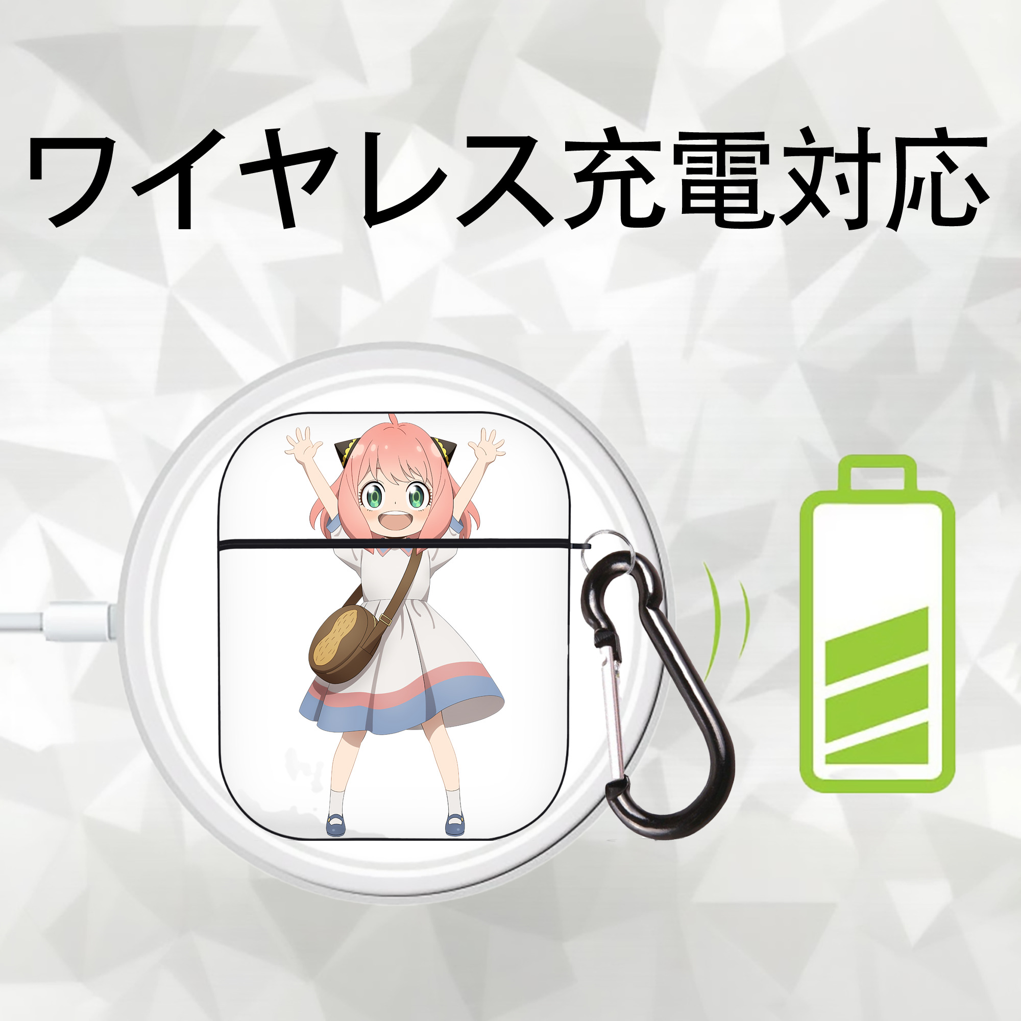 SPY×FAMILY间谍家家酒 AirPods 第2世代保護ケース ハードシェル ブラック 耐衝撃・防指紋・カラビナ付き