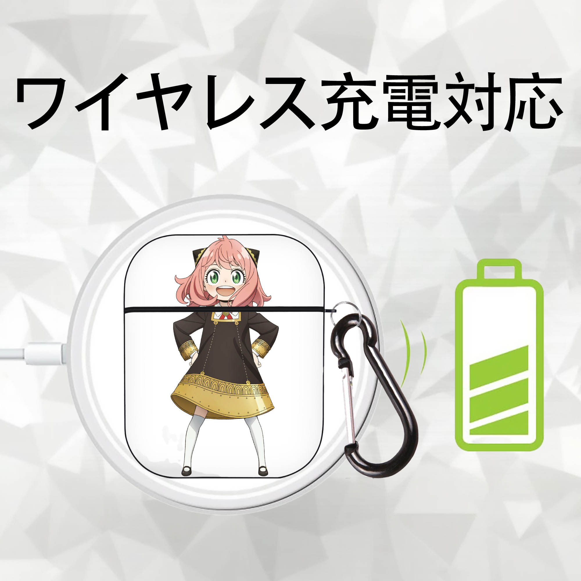 SPY×FAMILY间谍家家酒 AirPods 第2世代保護ケース ハードシェル ブラック 耐衝撃・防指紋・カラビナ付き