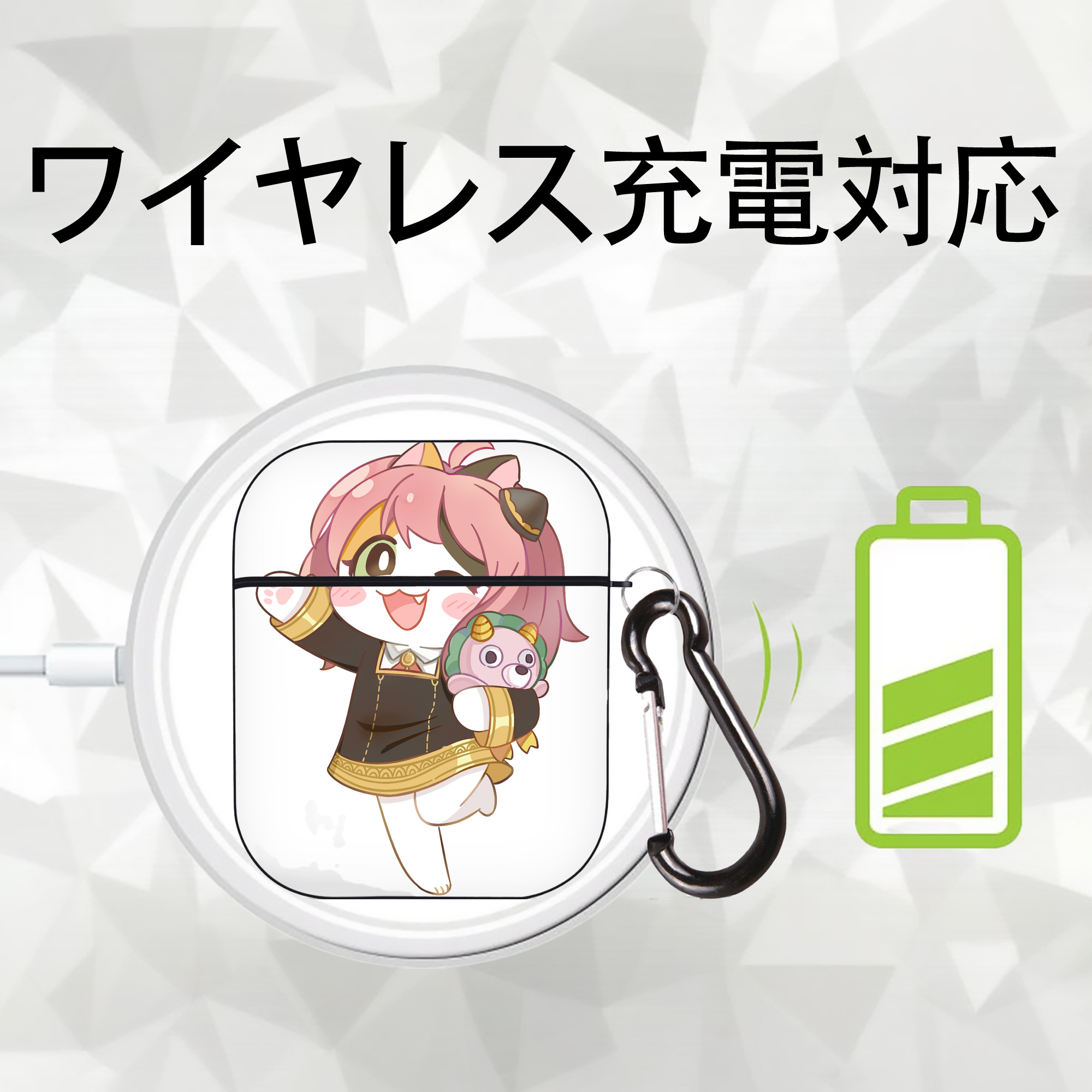 SPY×FAMILY间谍家家酒 AirPods 第2世代保護ケース ハードシェル ブラック 耐衝撃・防指紋・カラビナ付き