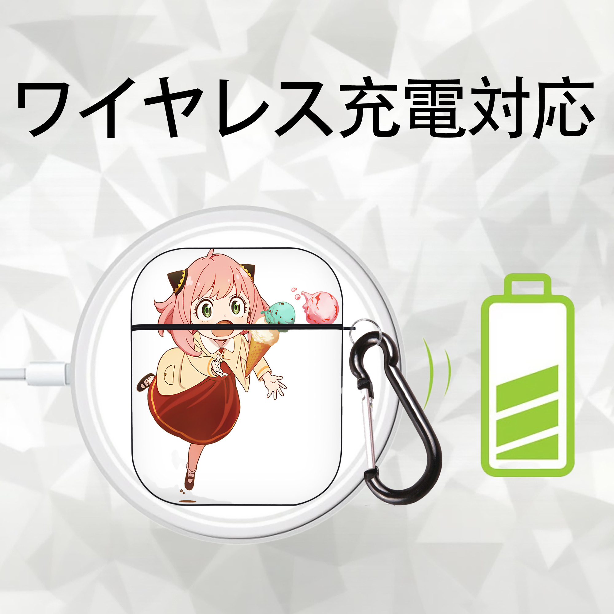 SPY×FAMILY间谍家家酒 AirPods 第2世代保護ケース ハードシェル ブラック 耐衝撃・防指紋・カラビナ付き