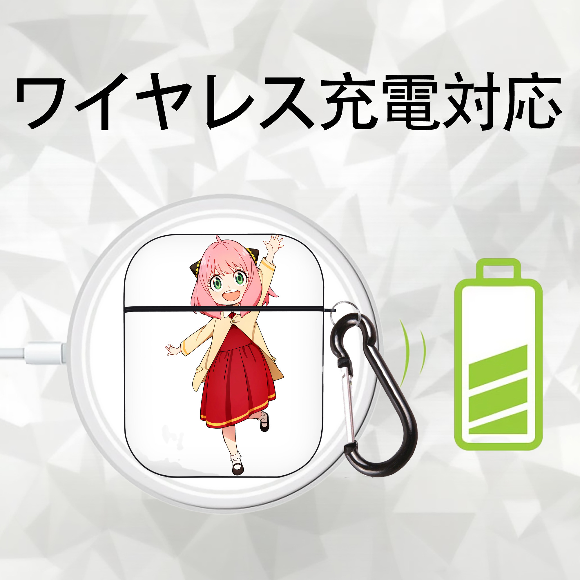SPY×FAMILY间谍家家酒 AirPods 第2世代保護ケース ハードシェル ブラック 耐衝撃・防指紋・カラビナ付き