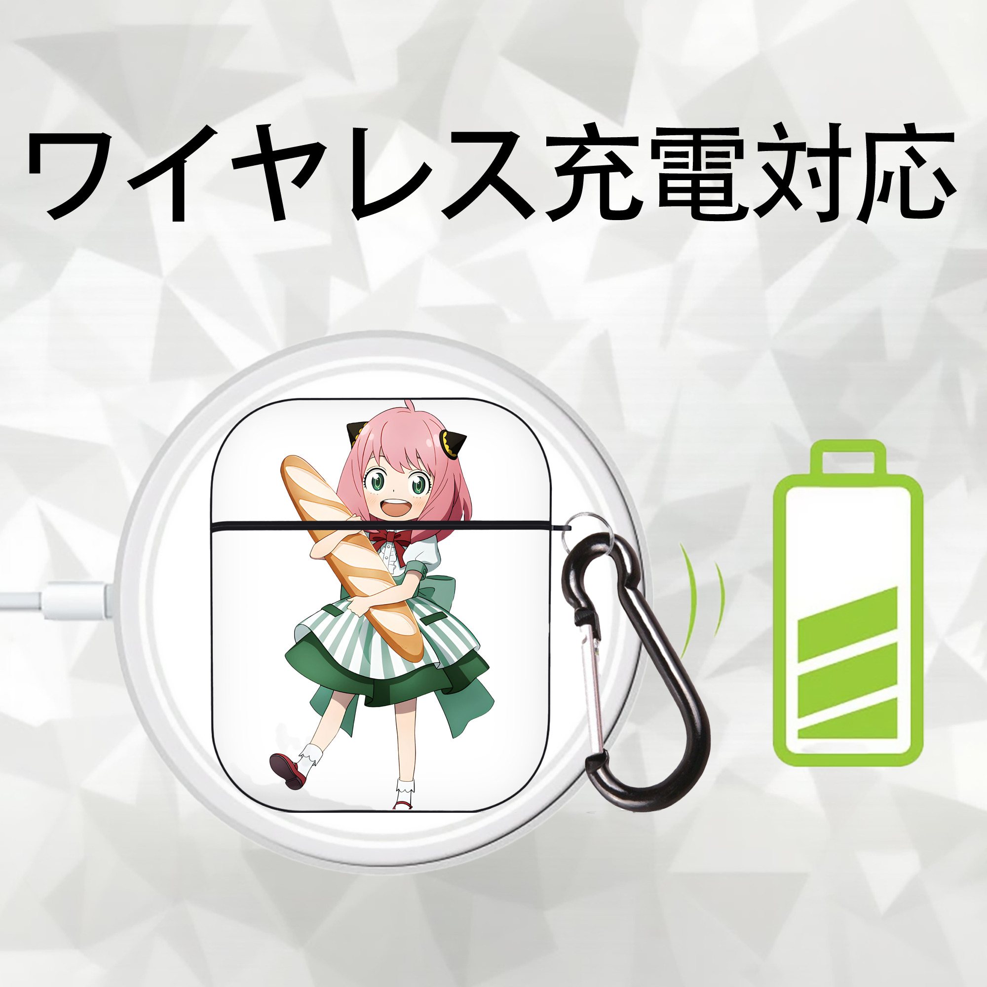 SPY×FAMILY间谍家家酒 AirPods 第2世代保護ケース ハードシェル ブラック 耐衝撃・防指紋・カラビナ付き