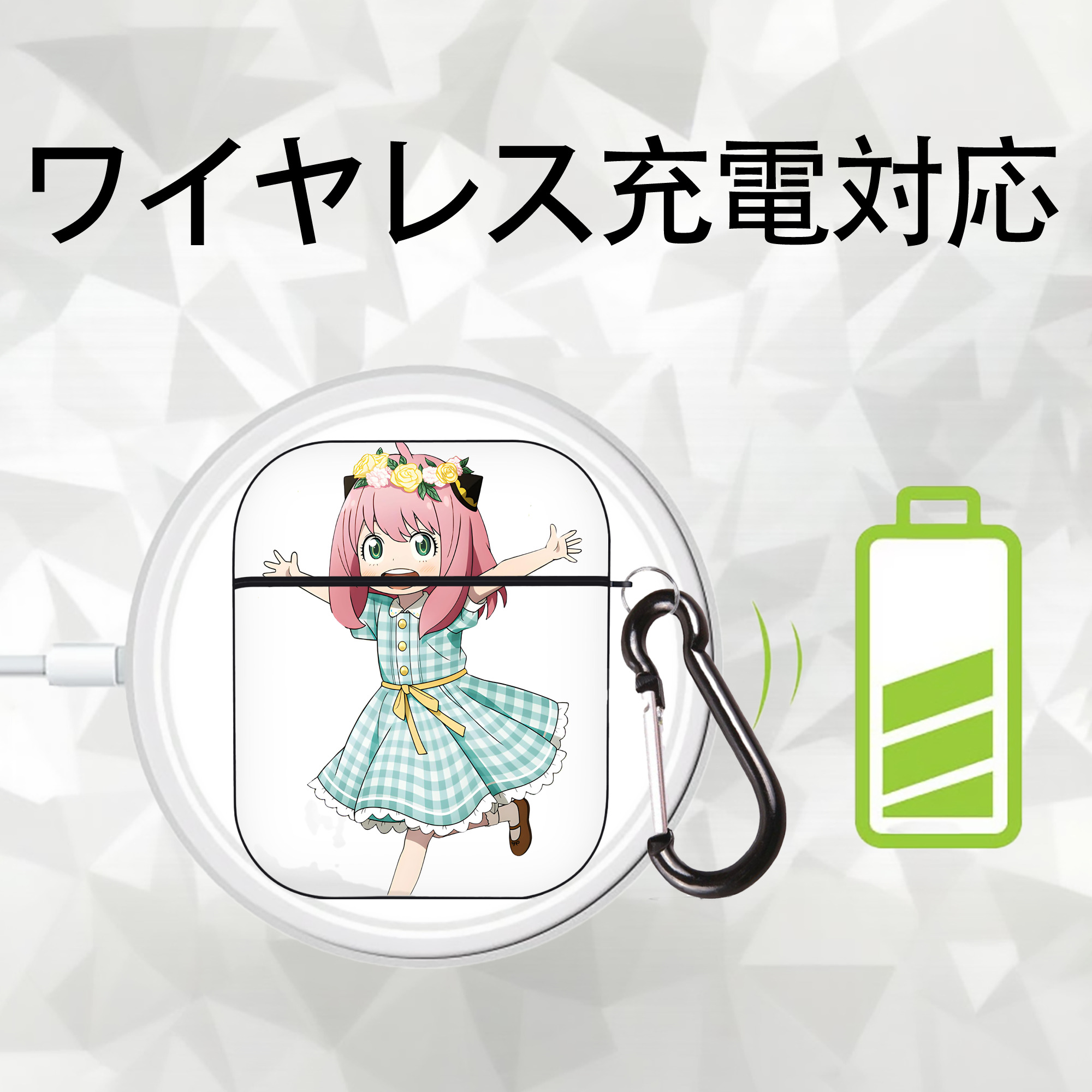 SPY×FAMILY间谍家家酒 AirPods 第2世代保護ケース ハードシェル ブラック 耐衝撃・防指紋・カラビナ付き
