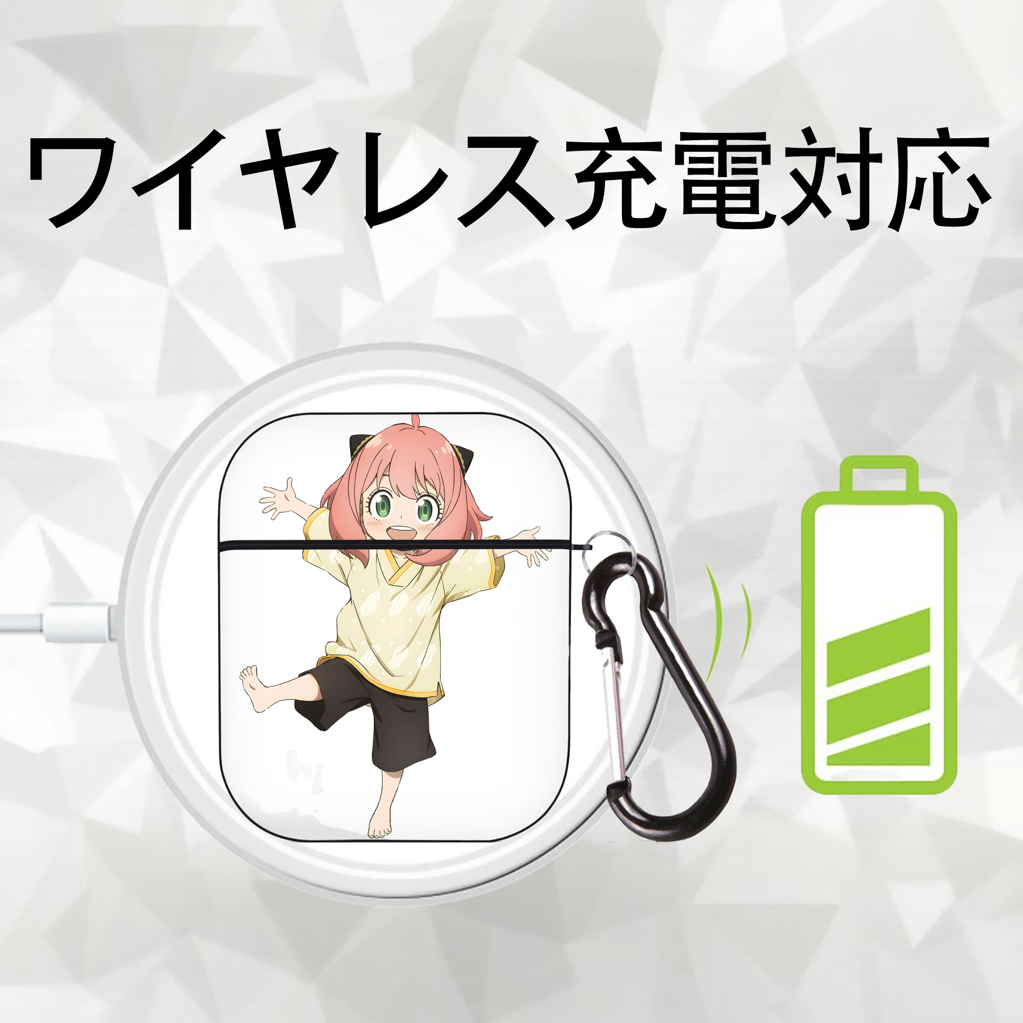 SPY×FAMILY间谍家家酒 AirPods 第2世代保護ケース ハードシェル ブラック 耐衝撃・防指紋・カラビナ付き