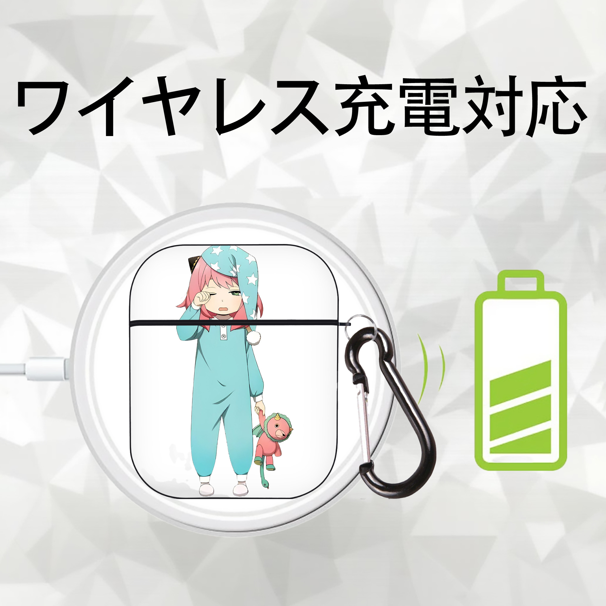 SPY×FAMILY间谍家家酒 AirPods 第2世代保護ケース ハードシェル ブラック 耐衝撃・防指紋・カラビナ付き