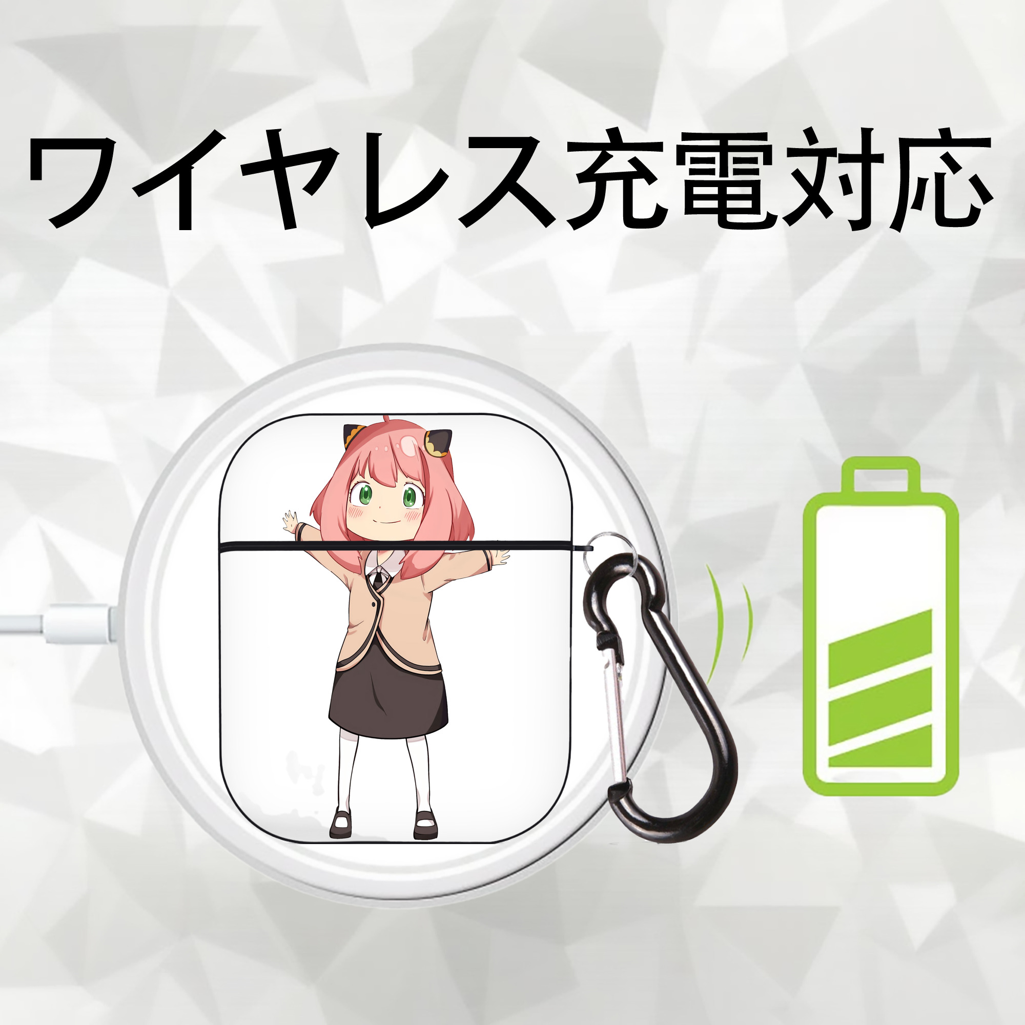 SPY×FAMILY间谍家家酒 AirPods 第2世代保護ケース ハードシェル ブラック 耐衝撃・防指紋・カラビナ付き