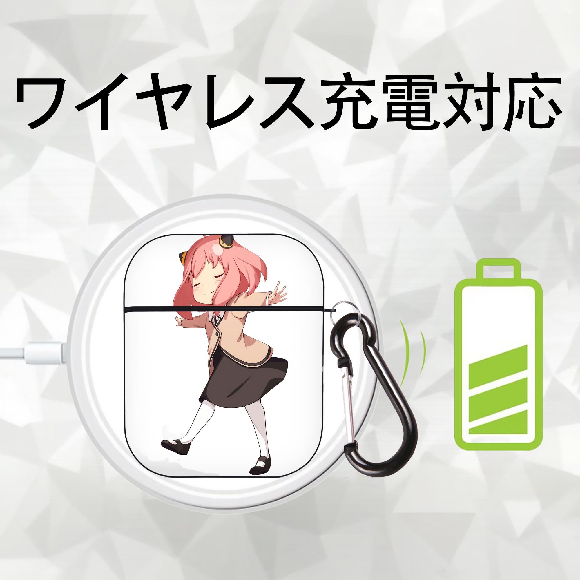 SPY×FAMILY间谍家家酒 AirPods 第2世代保護ケース ハードシェル ブラック 耐衝撃・防指紋・カラビナ付き
