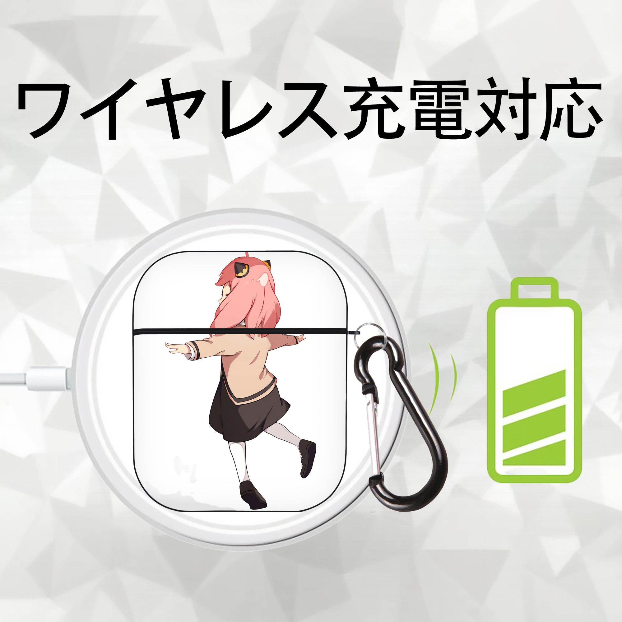 SPY×FAMILY间谍家家酒 AirPods 第2世代保護ケース ハードシェル ブラック 耐衝撃・防指紋・カラビナ付き