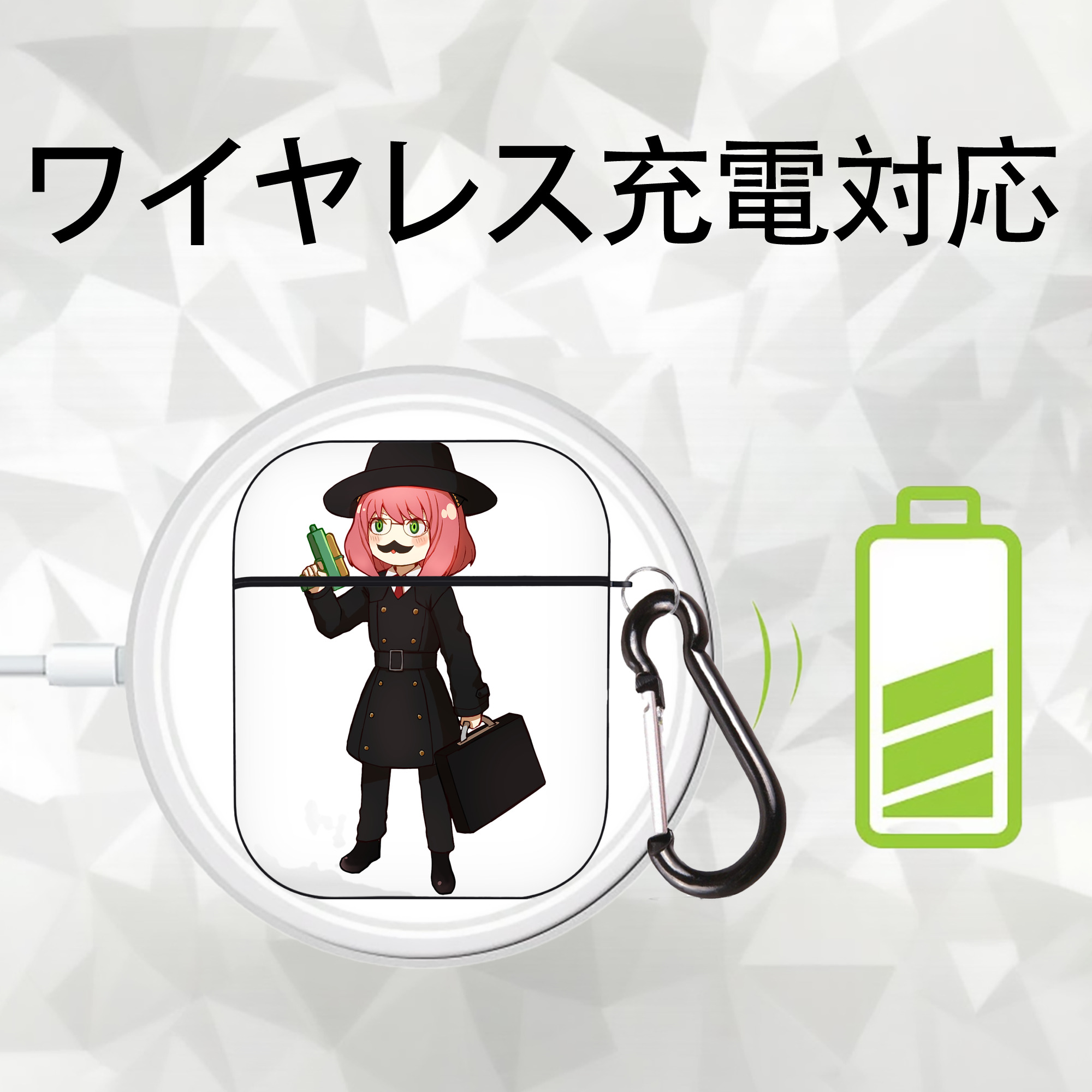 SPY×FAMILY间谍家家酒 AirPods 第2世代保護ケース ハードシェル ブラック 耐衝撃・防指紋・カラビナ付き