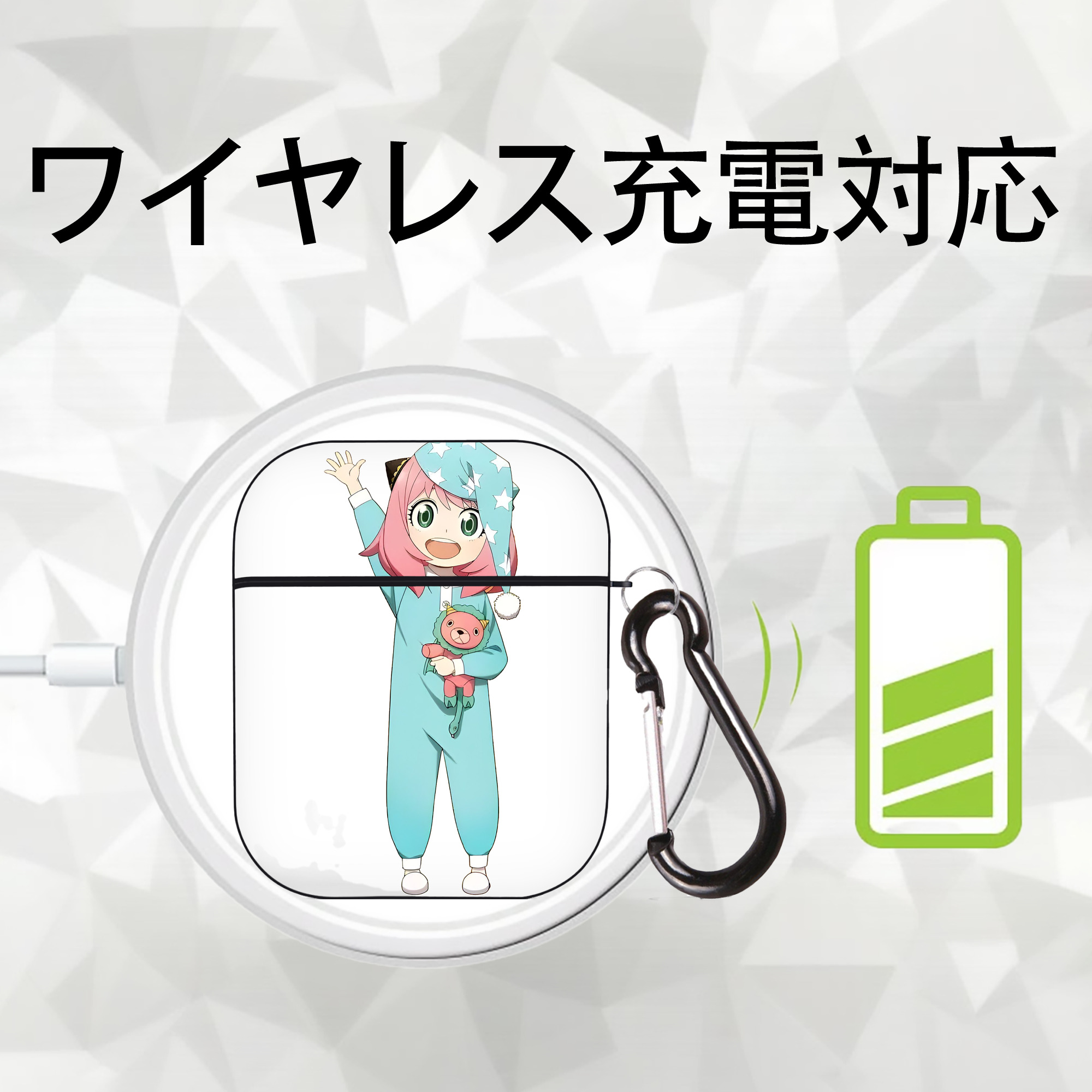 SPY×FAMILY间谍家家酒 AirPods 第2世代保護ケース ハードシェル ブラック 耐衝撃・防指紋・カラビナ付き