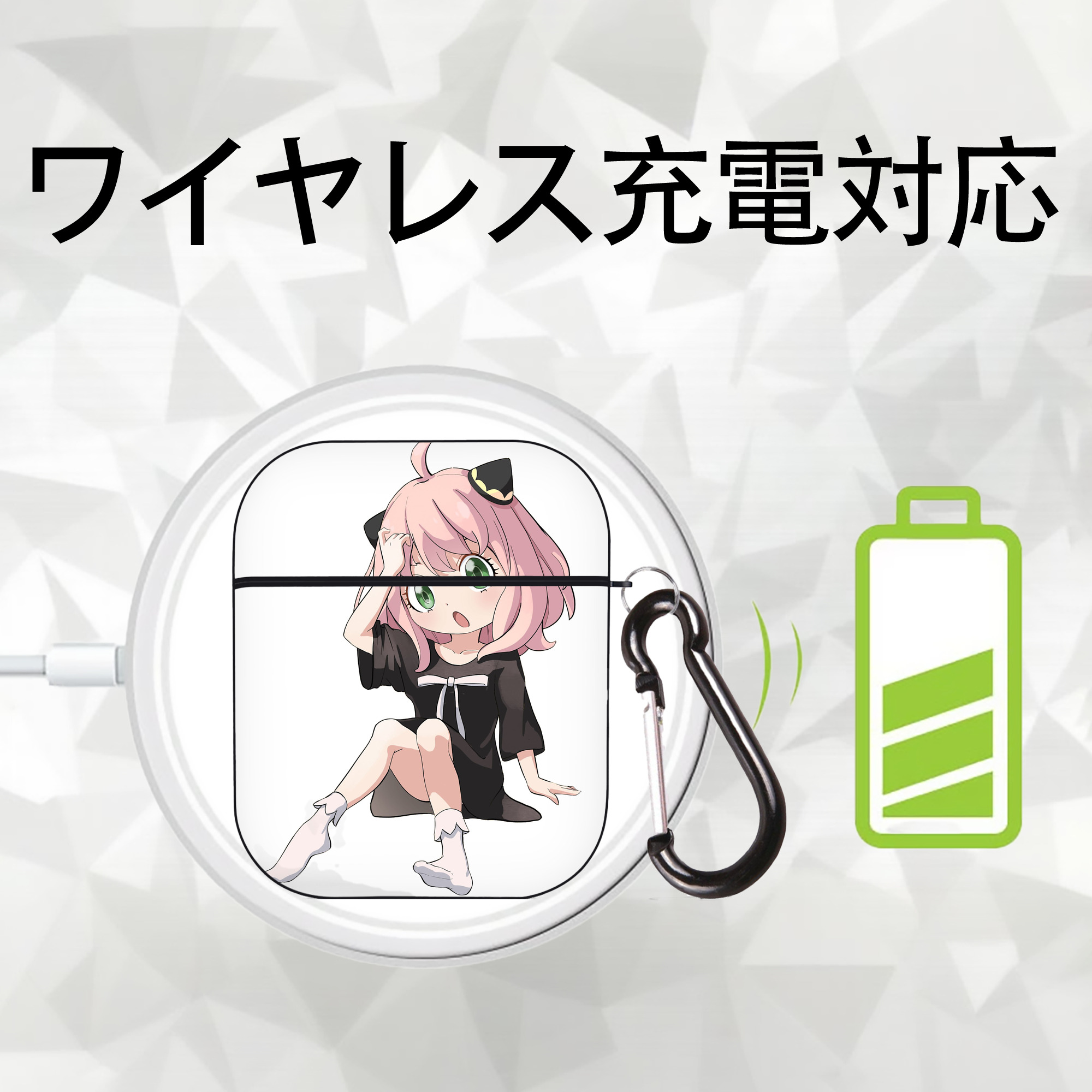 SPY×FAMILY间谍家家酒 AirPods 第2世代保護ケース ハードシェル ブラック 耐衝撃・防指紋・カラビナ付き