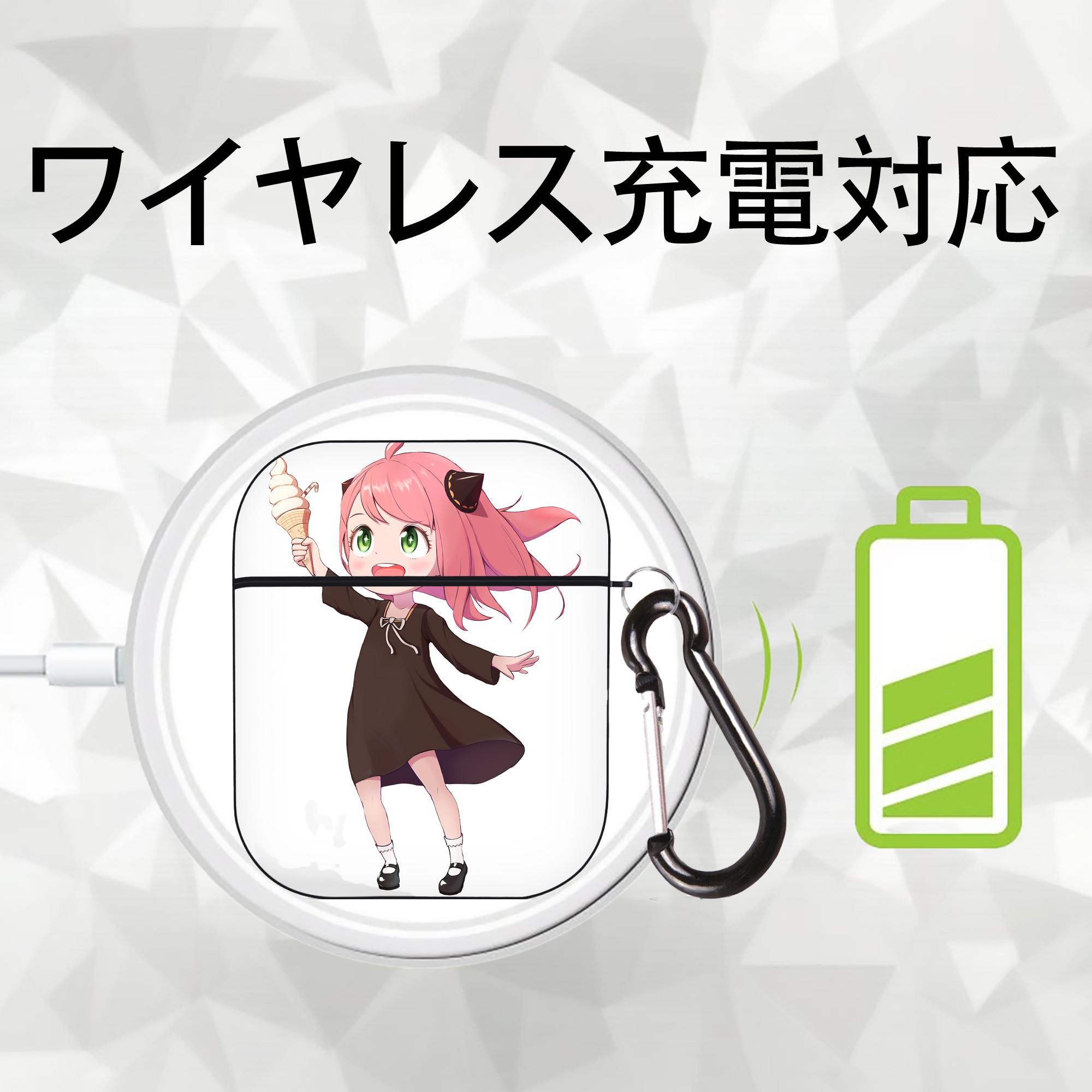 SPY×FAMILY间谍家家酒 AirPods 第2世代保護ケース ハードシェル ブラック 耐衝撃・防指紋・カラビナ付き